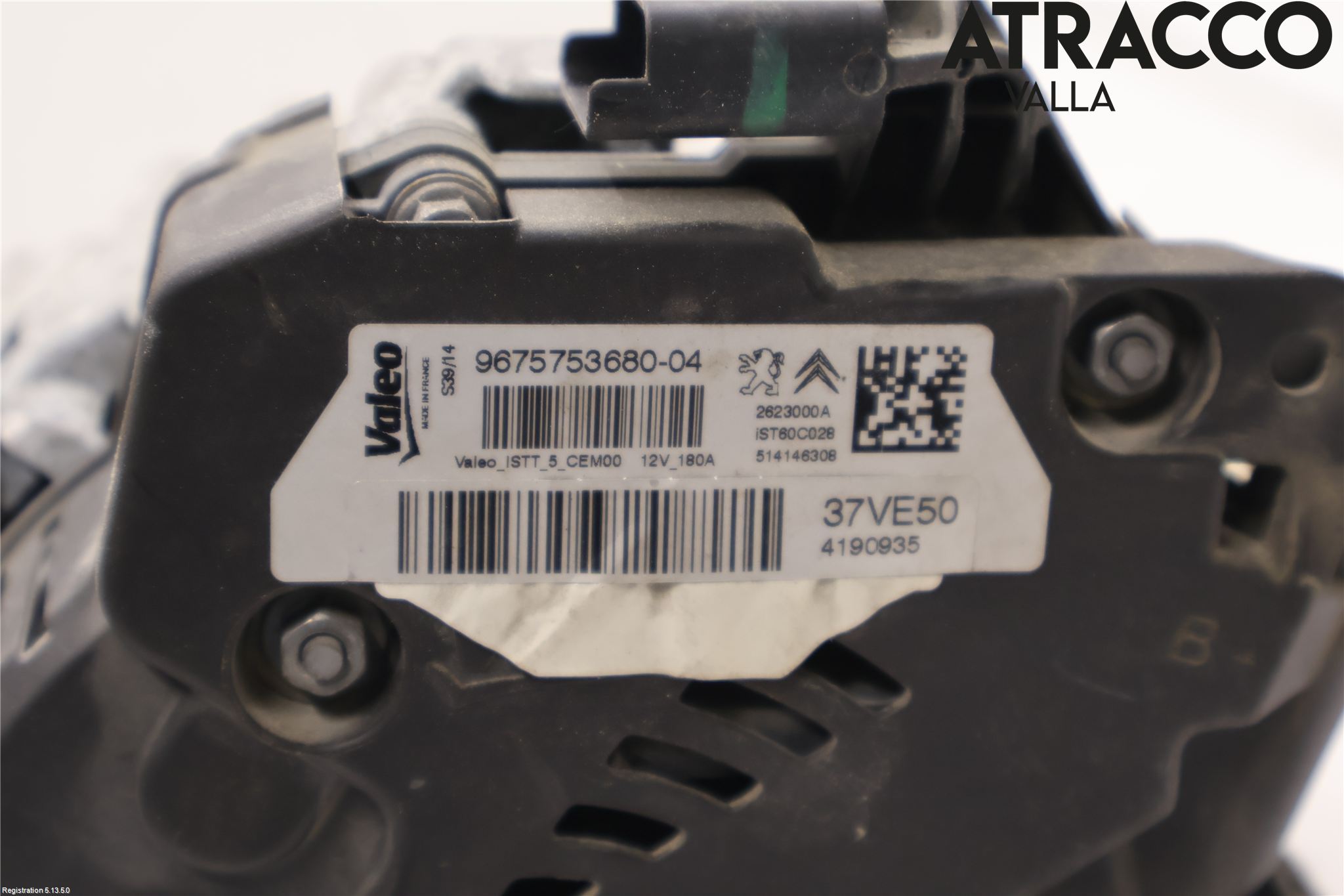 Peugeot 3008 09-16 Dynamo