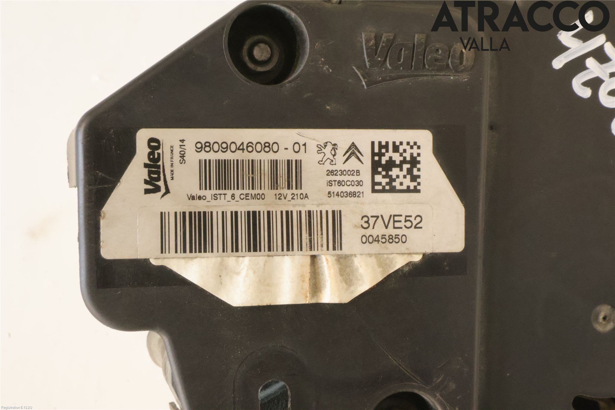 Peugeot 308 14-21 Dynamo