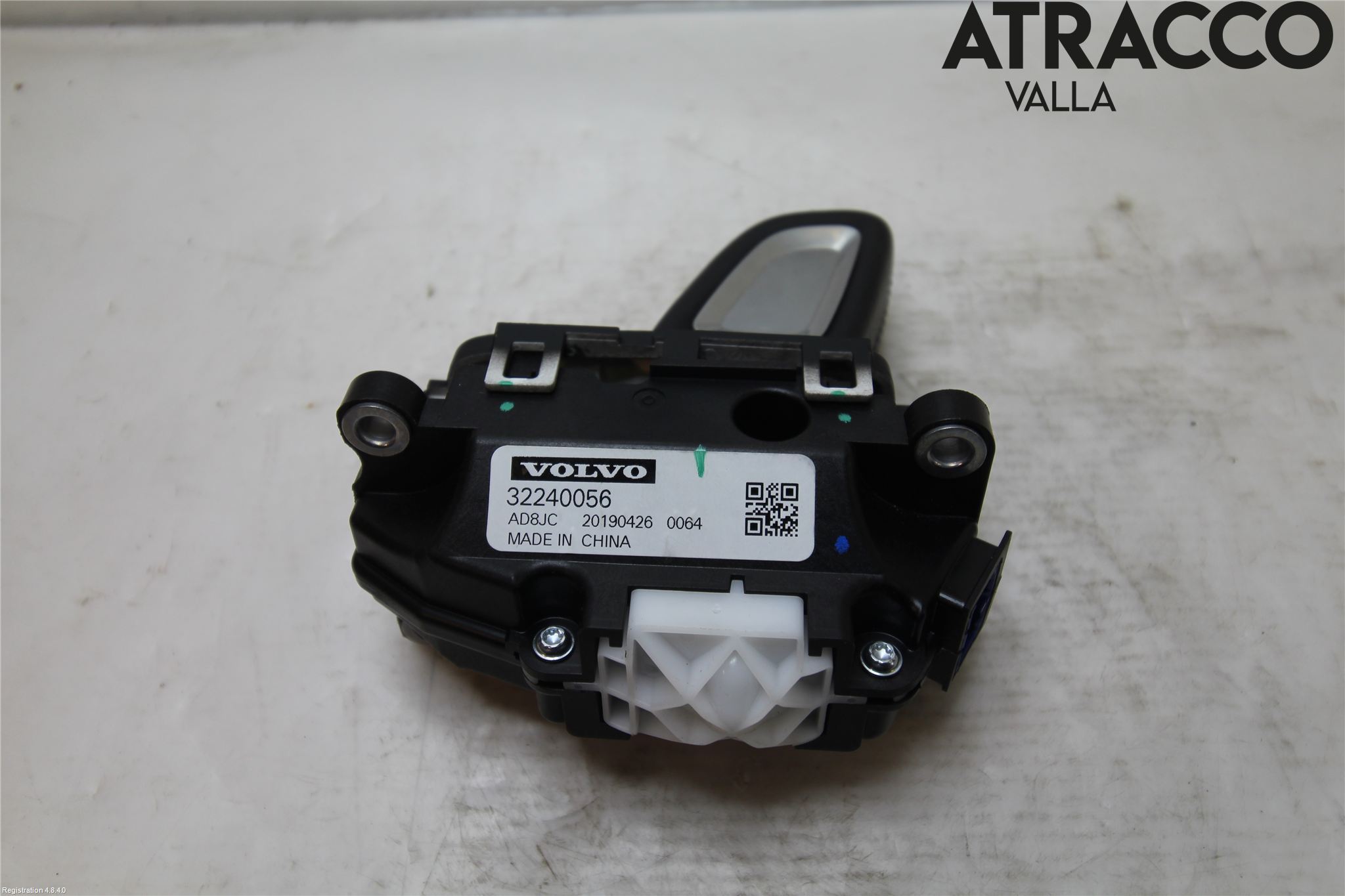 Volvo XC60 18- Gearspak