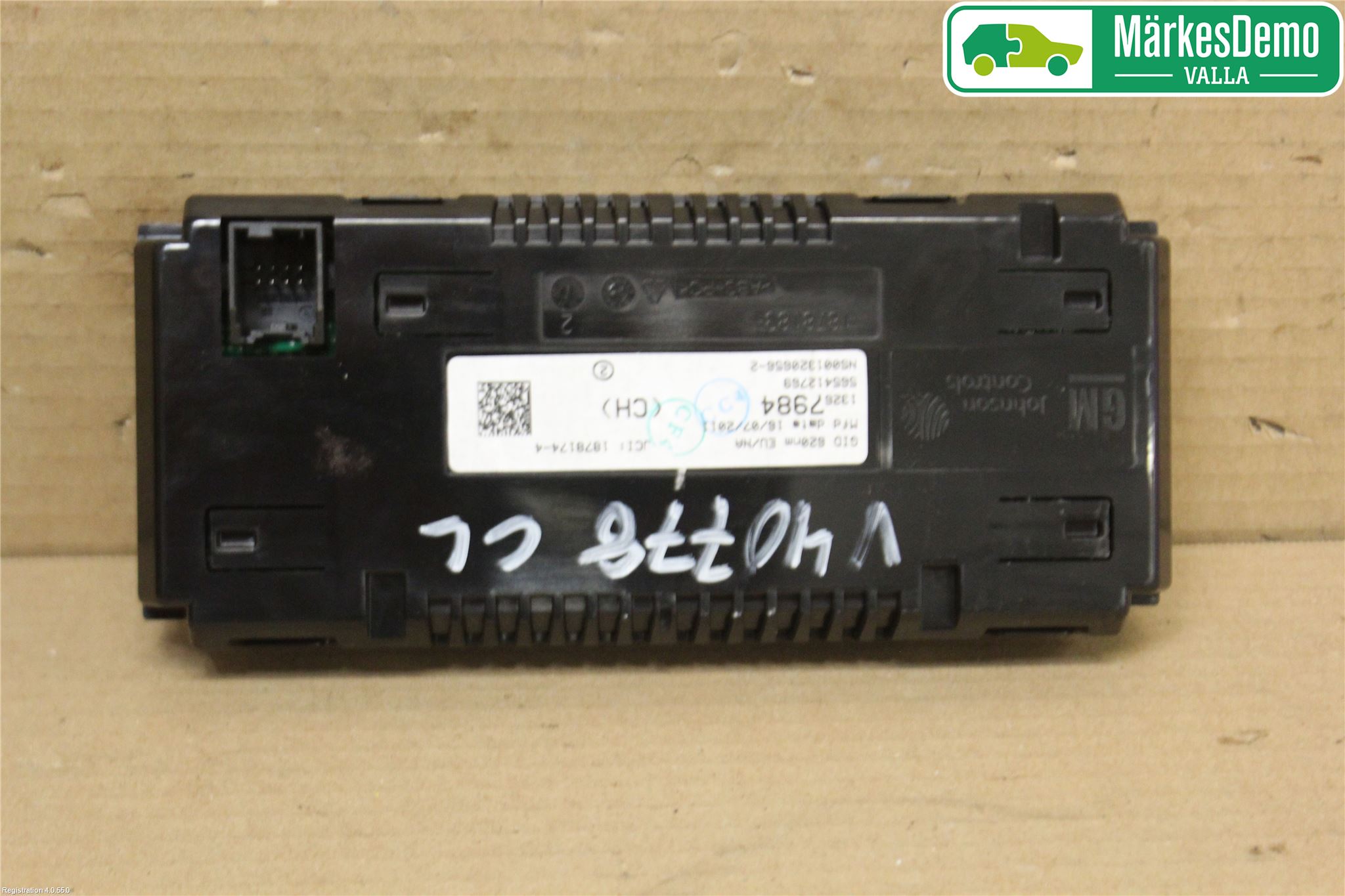 Opel ASTRA J 10-15 Kjørecomputer