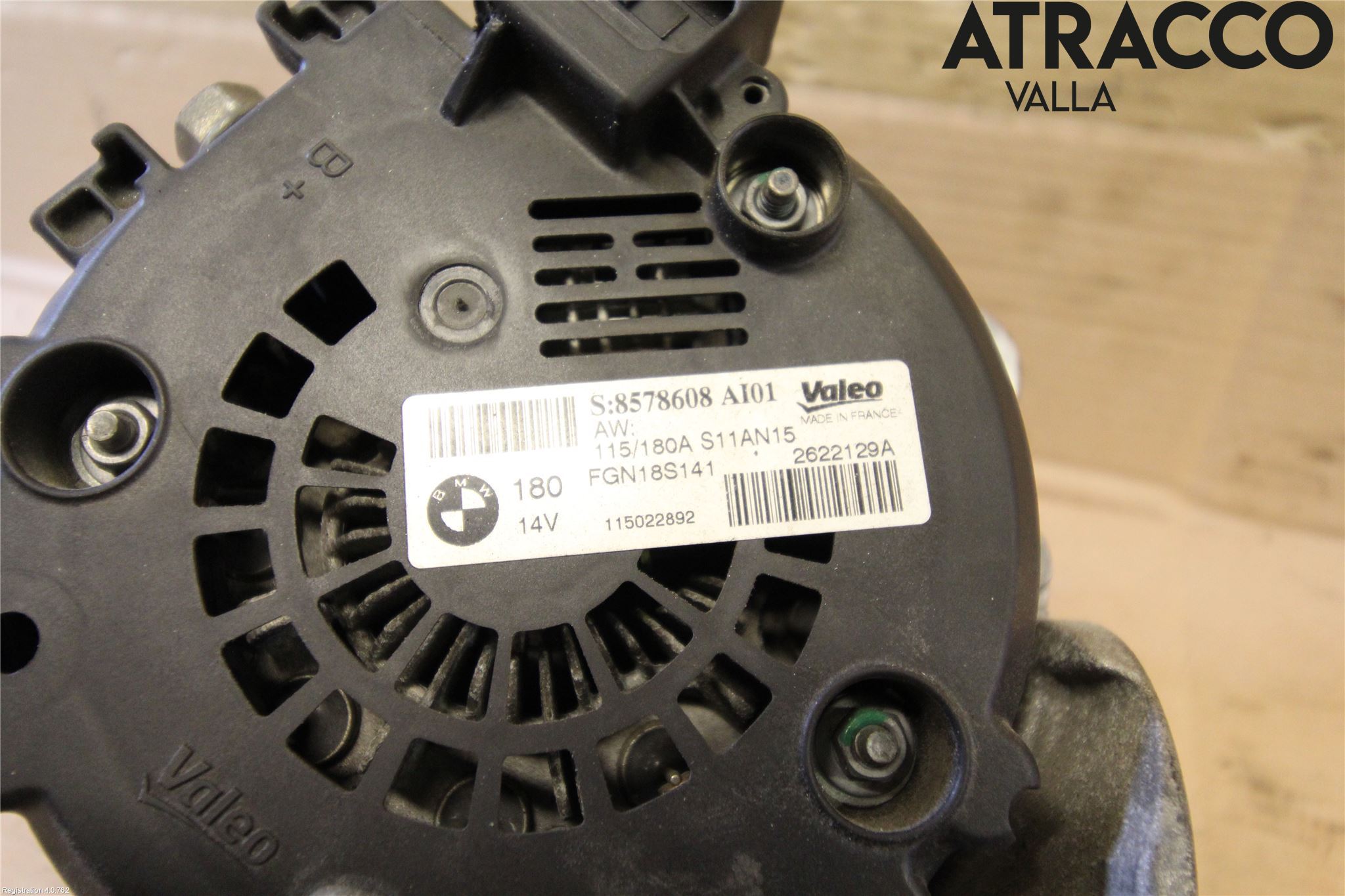 BMW 3 F30/F31/F80 12-19 Dynamo
