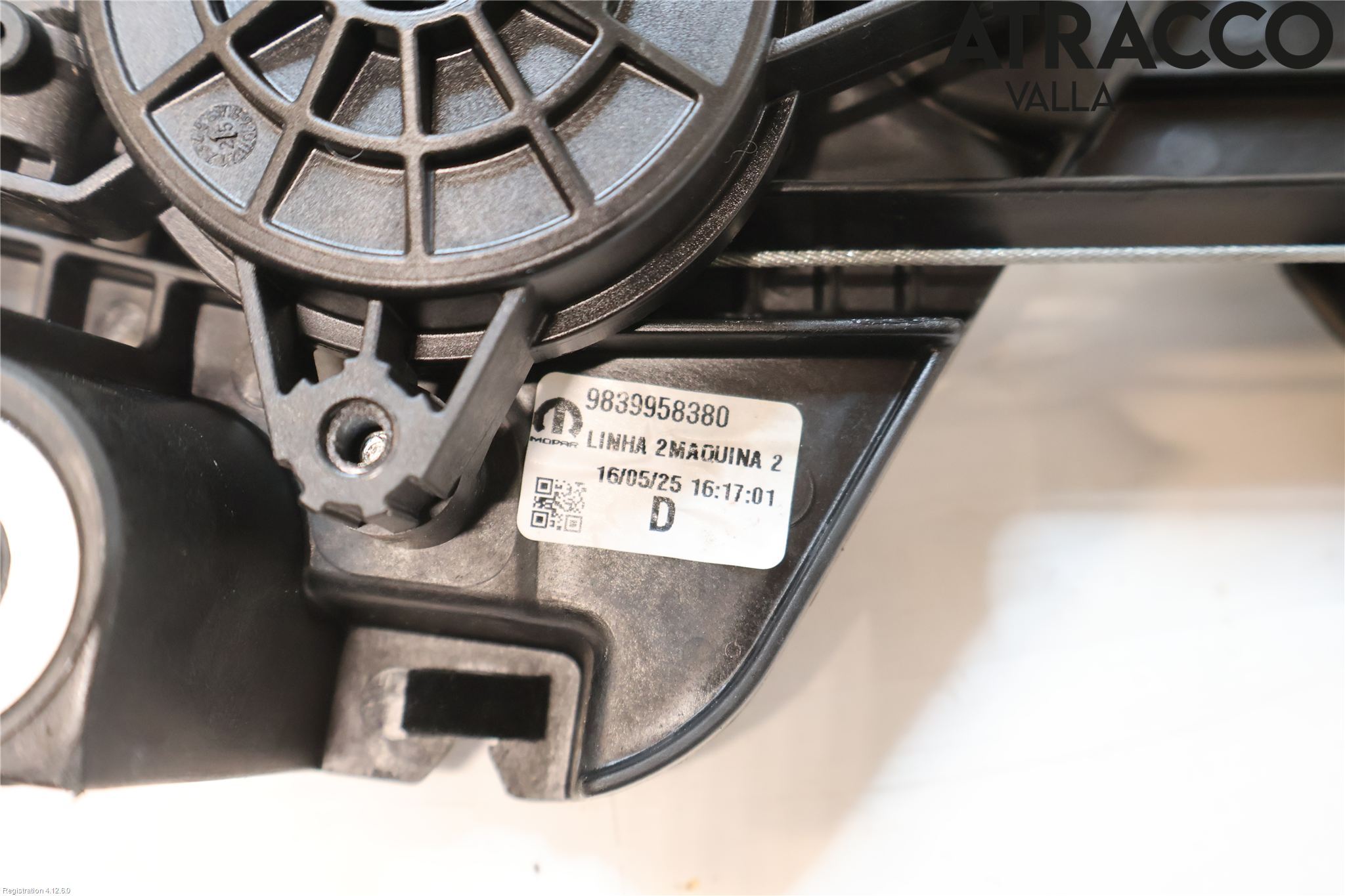 Peugeot 3008 / E-3008 24- Vindusheis El Komp