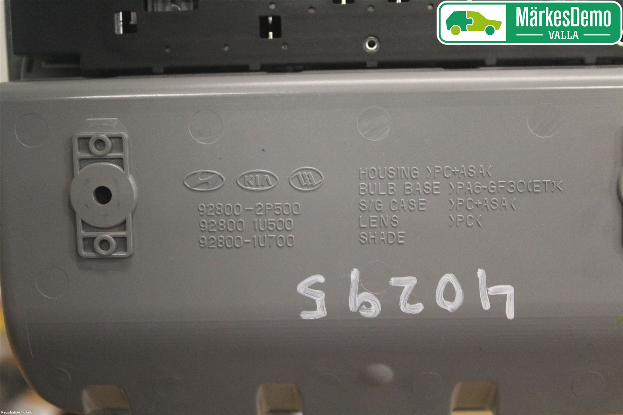 Kia SORENTO 10-14 Innr Taklys