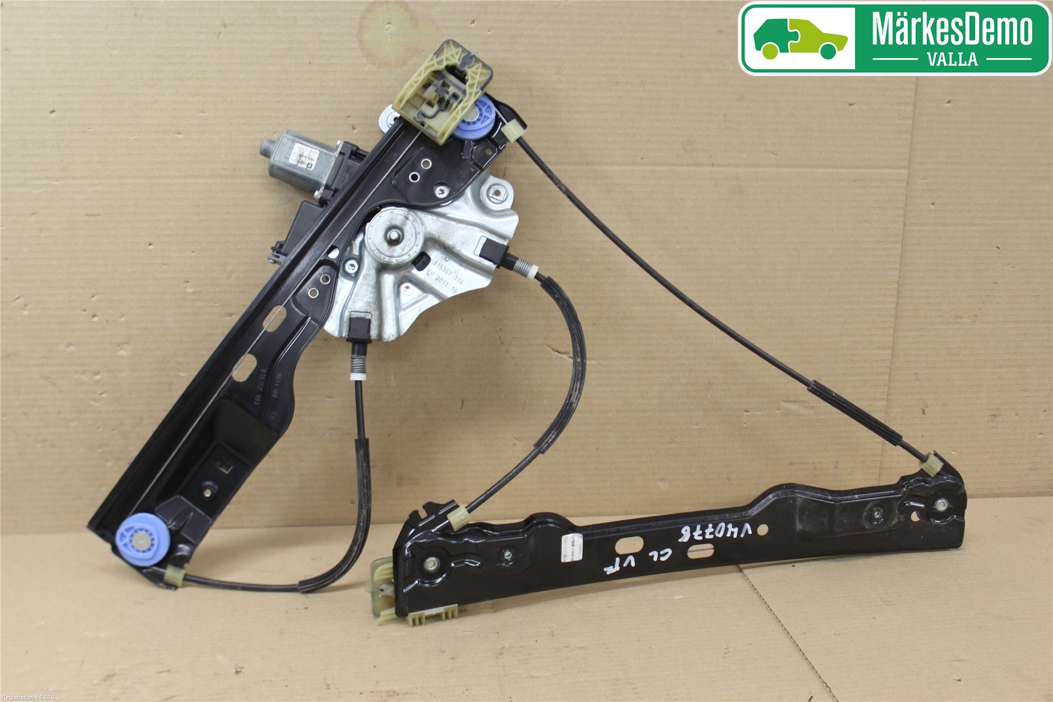 Opel ASTRA J 10-15 Vindusheis El Komp