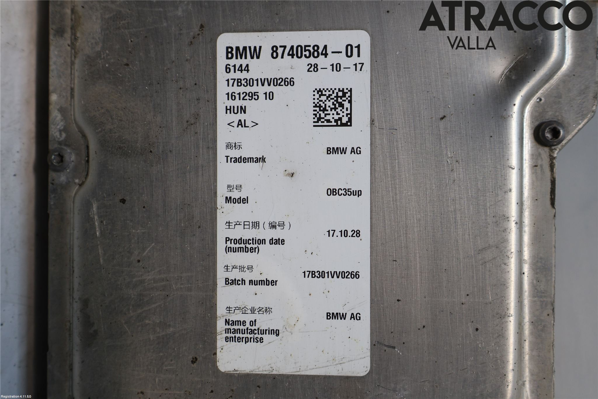 BMW 5 G30/G31/F90 17-23 Batterilader Hybrid
