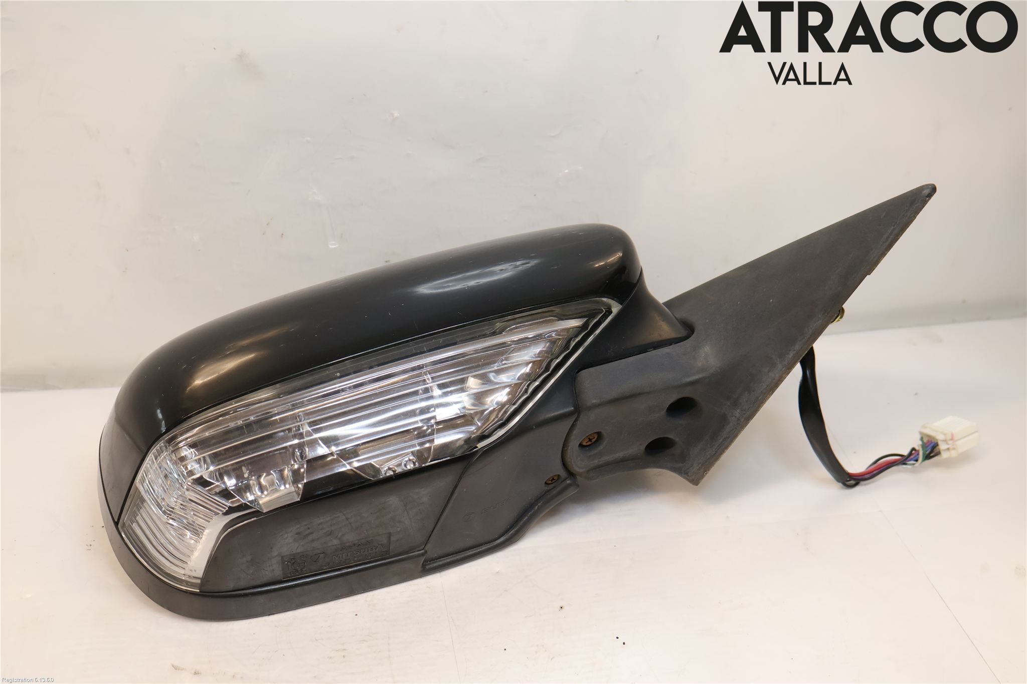 Subaru LEGACY    04-06 Speil H M-El Justering