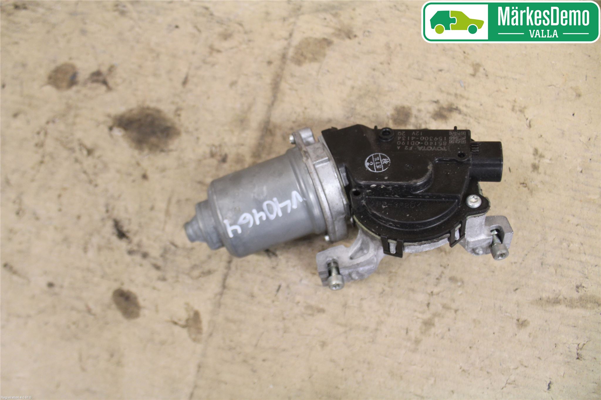 Toyota YARIS XP130 12-14 Viskermotor Frontrute