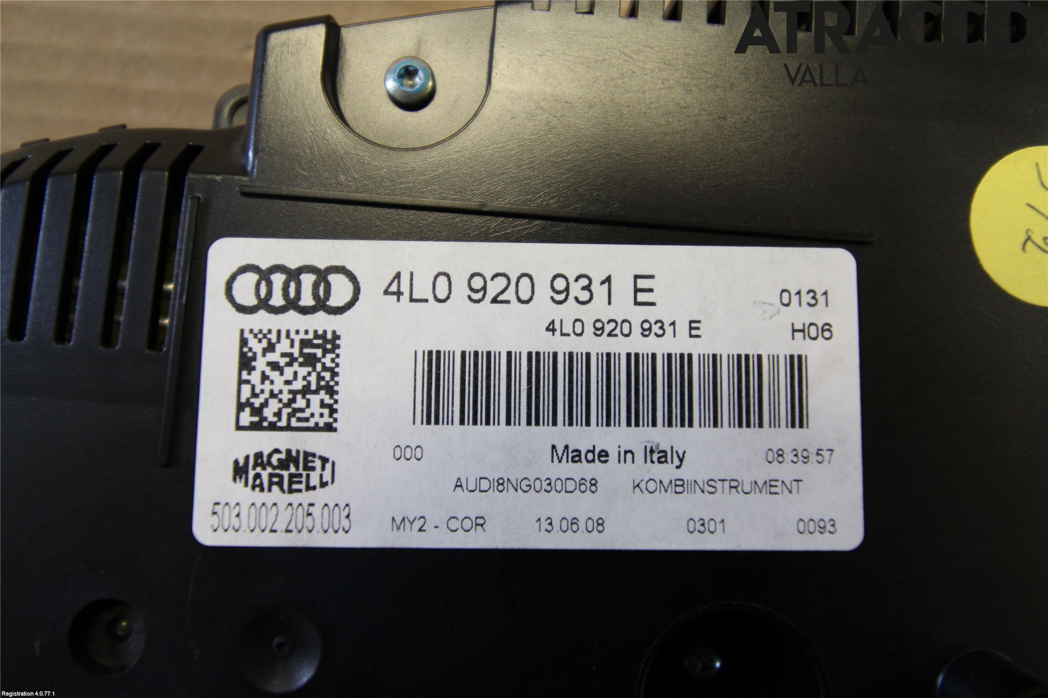 Audi Q7/SQ7 Instr Kombinert