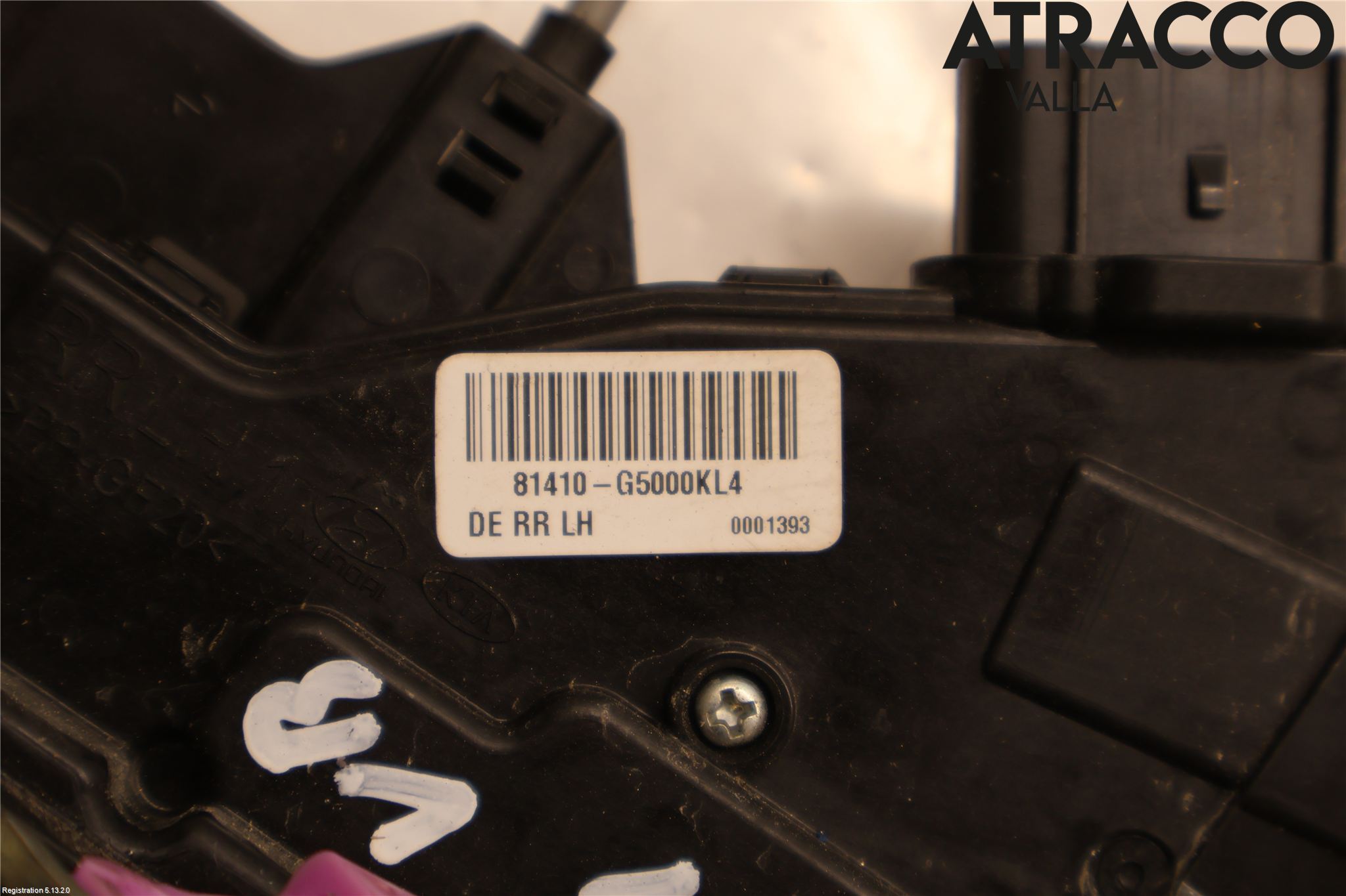 Kia NIRO (DE) 17-22 Dørlås - Låsekasse