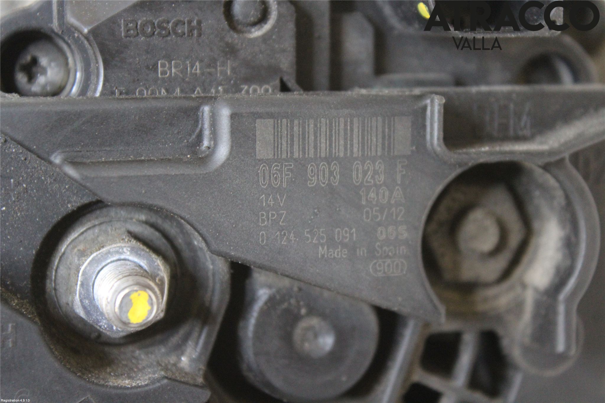 Skoda OCTAVIA (1Z) 05-13 Dynamo