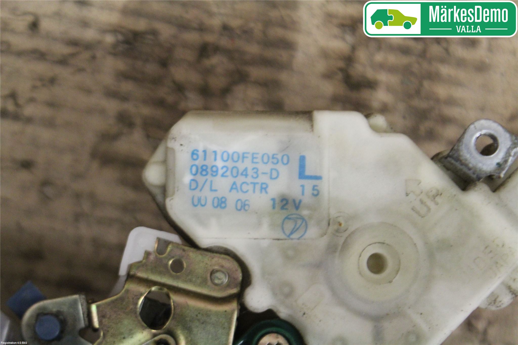 Subaru IMPREZA II  01-02 Dørlås - Låsekasse