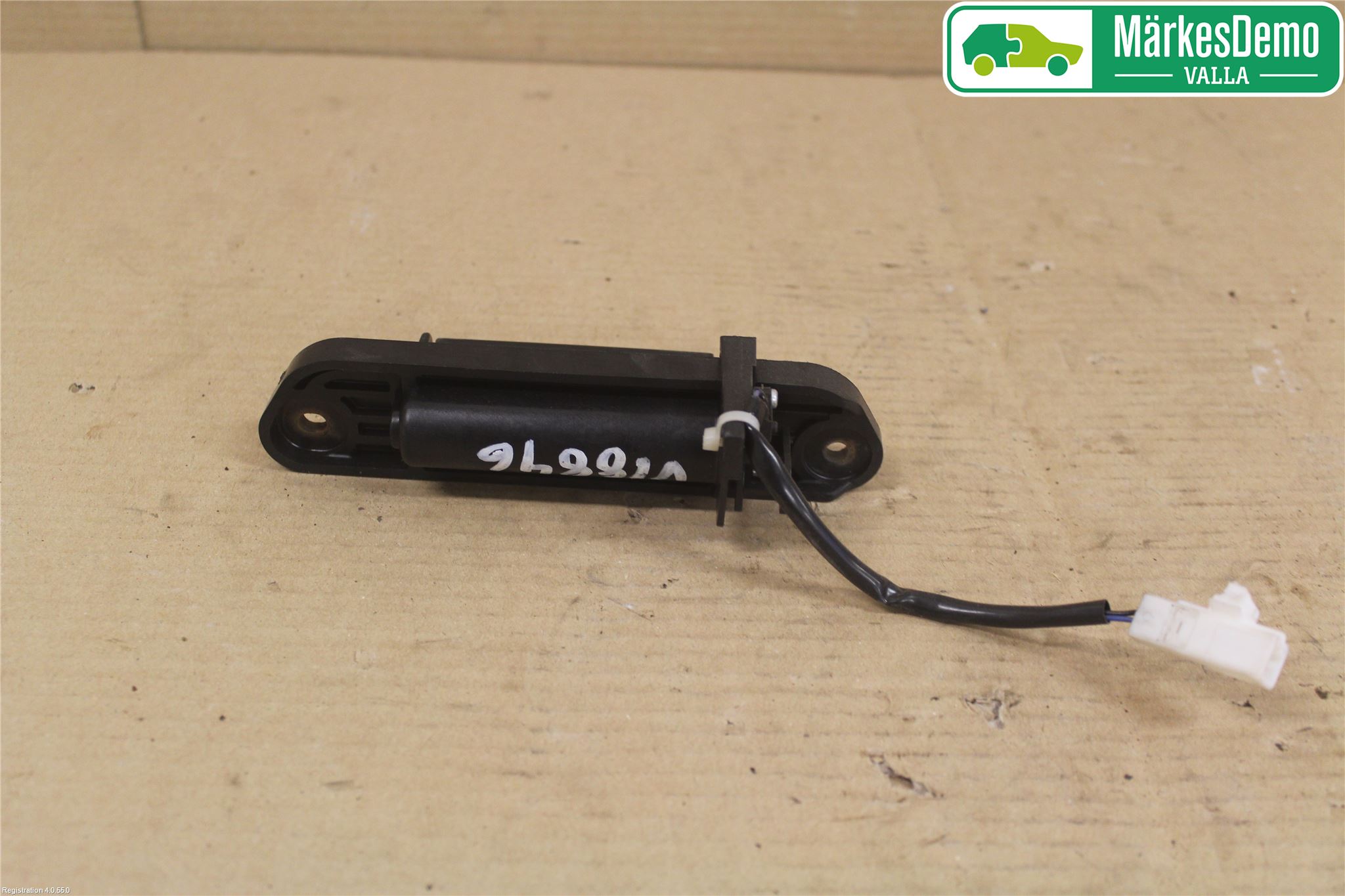 Mitsubishi OUTLANDER 07-12 Bakluke Handtak Ytre