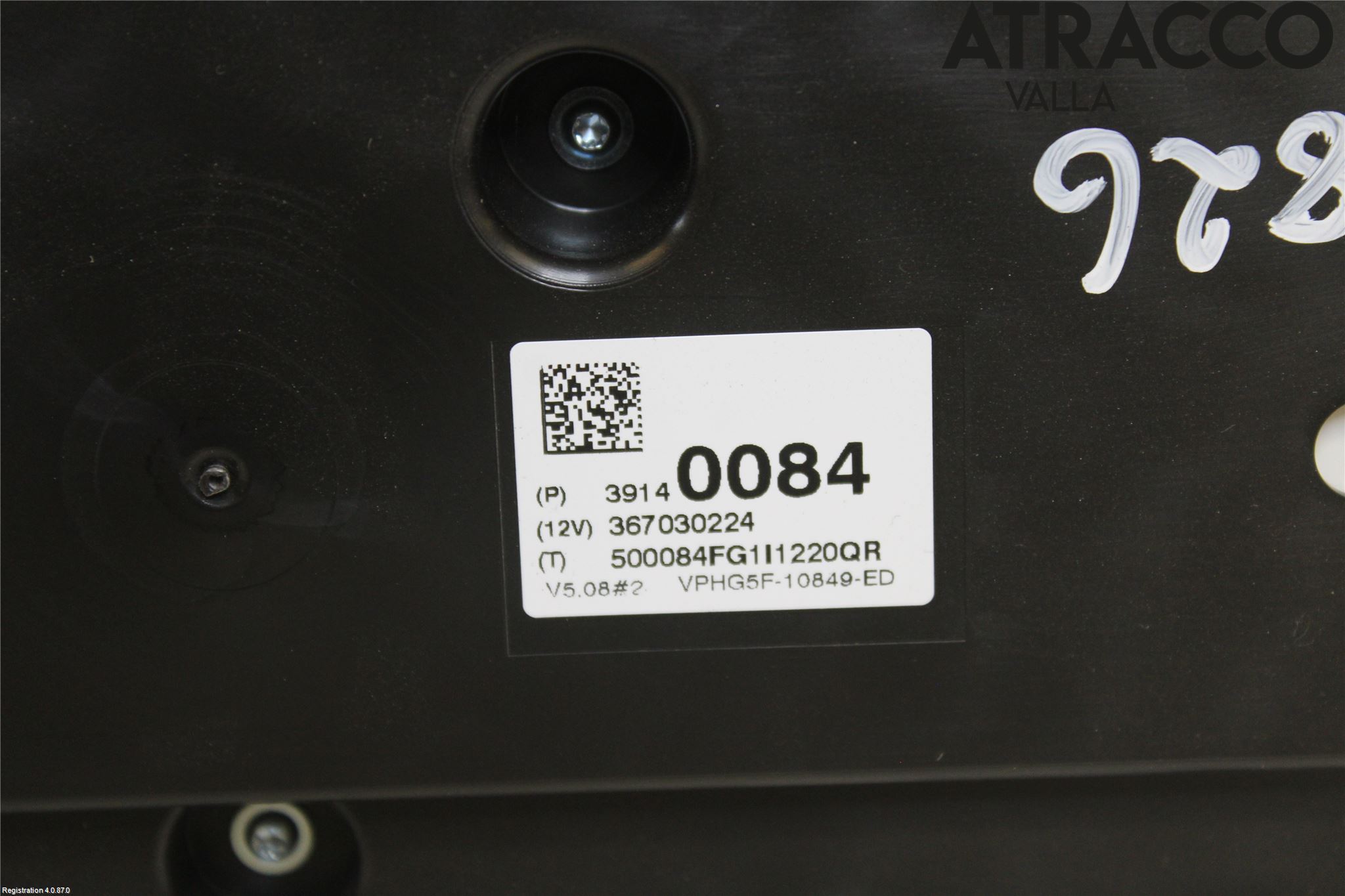 Opel CORSA E 15-19 Instr Kombinert