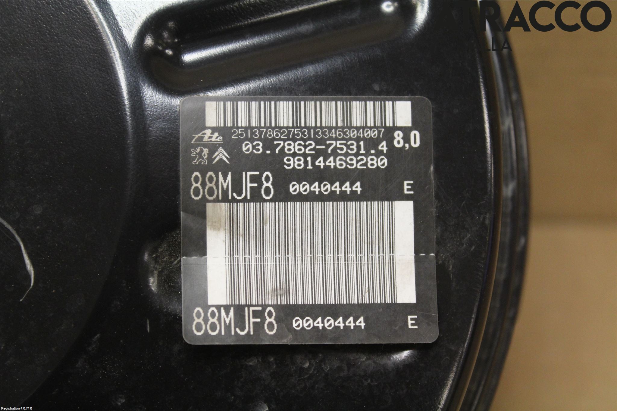 Peugeot 308 14-21 Bremseservo