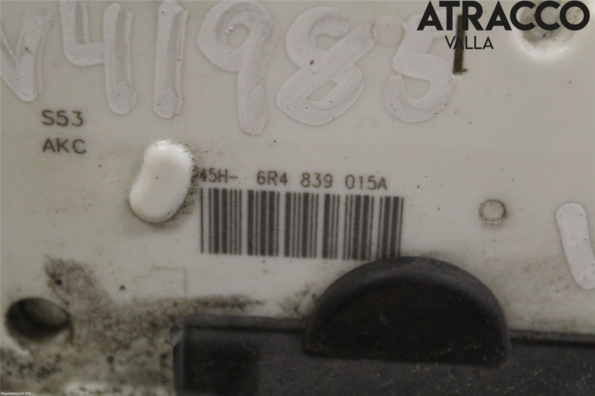 Volkswagen VW POLO 10-17 Dørlås - Låsekasse