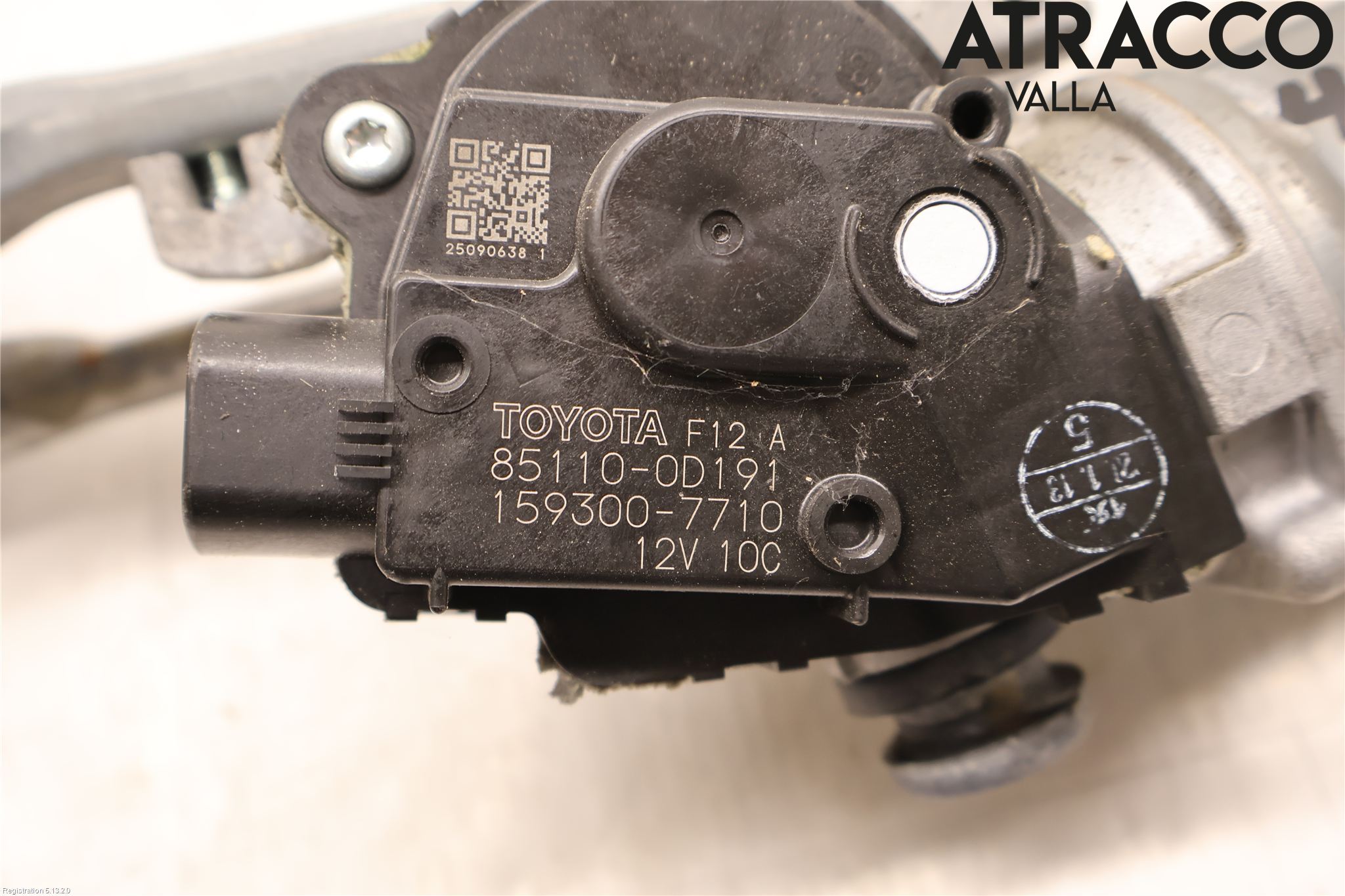 Toyota YARIS XP130 15-20 Viskermotor Frontrute