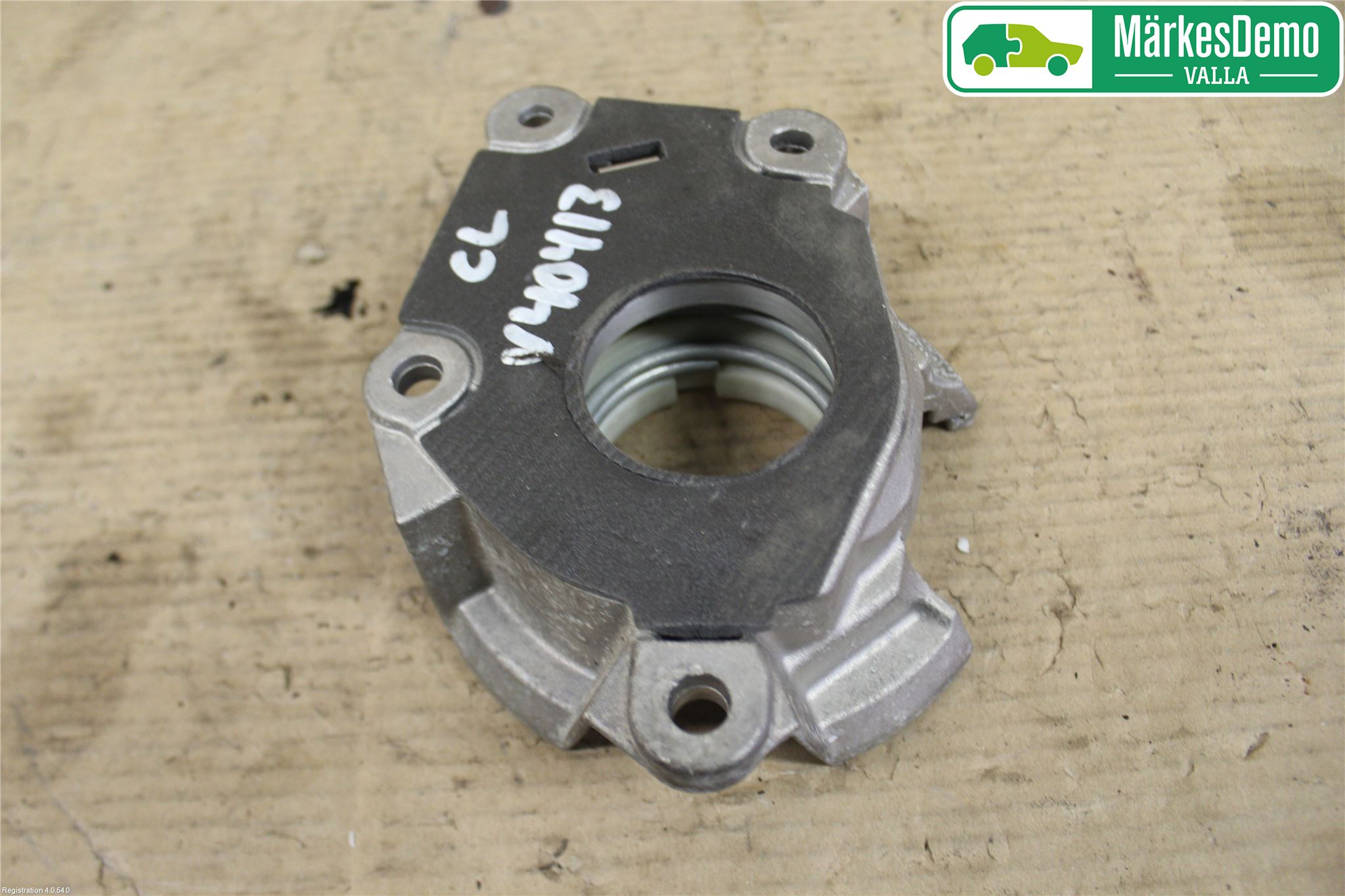 Mercedes-Benz MB CITAN (W415) 13-21 Bremseservo