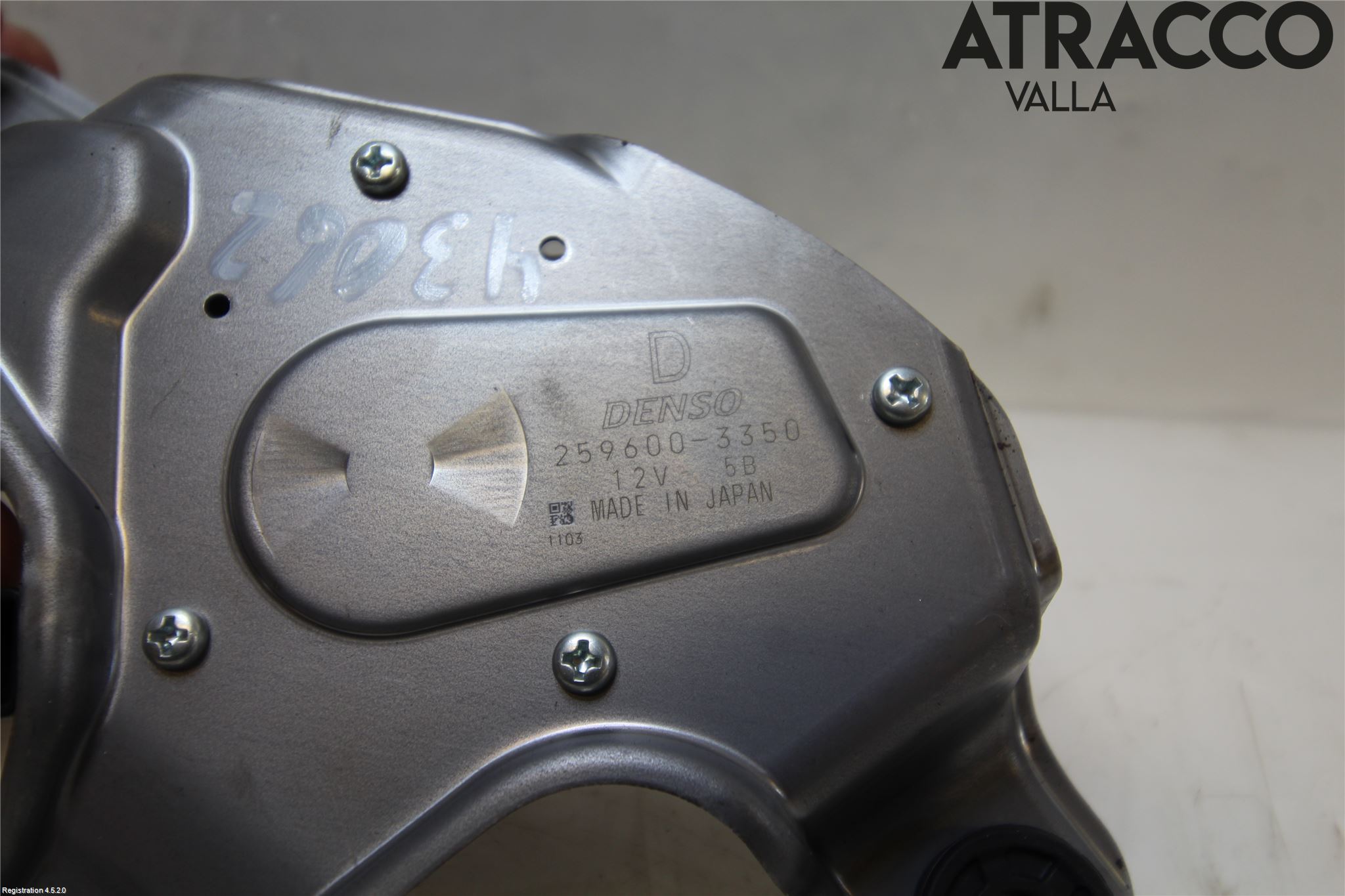 Suzuki SWIFT 17-24 Viskermotor Bakluke