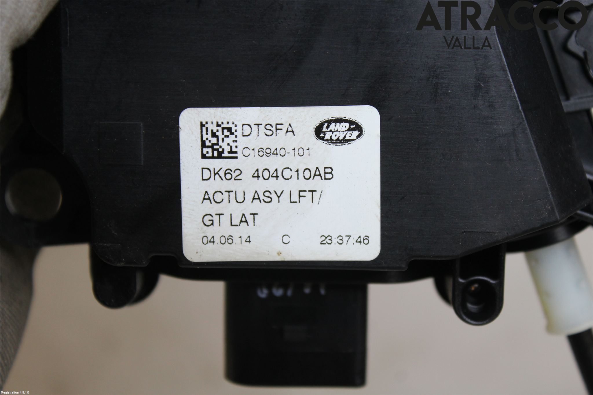 Landrover RANGE ROVER SPORT (L494) 14-22 Sentrallåsmotor Bakluke