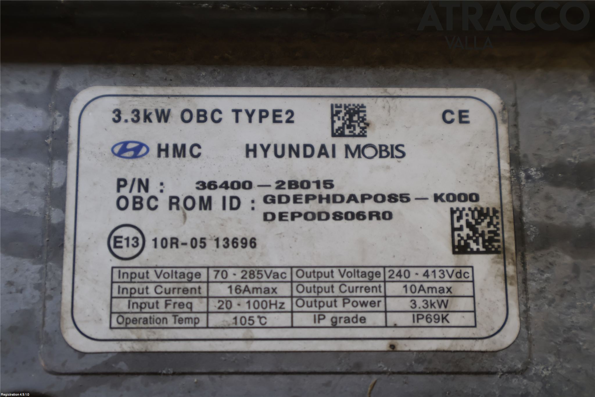 Kia NIRO (DE) 17-22 Batterilader Hybrid