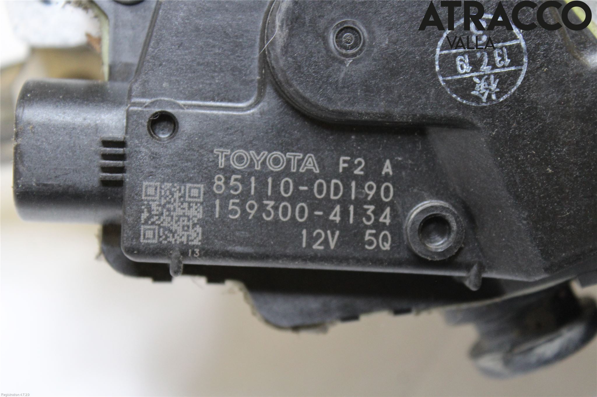 Toyota YARIS XP130 12-14 Viskermotor Frontrute