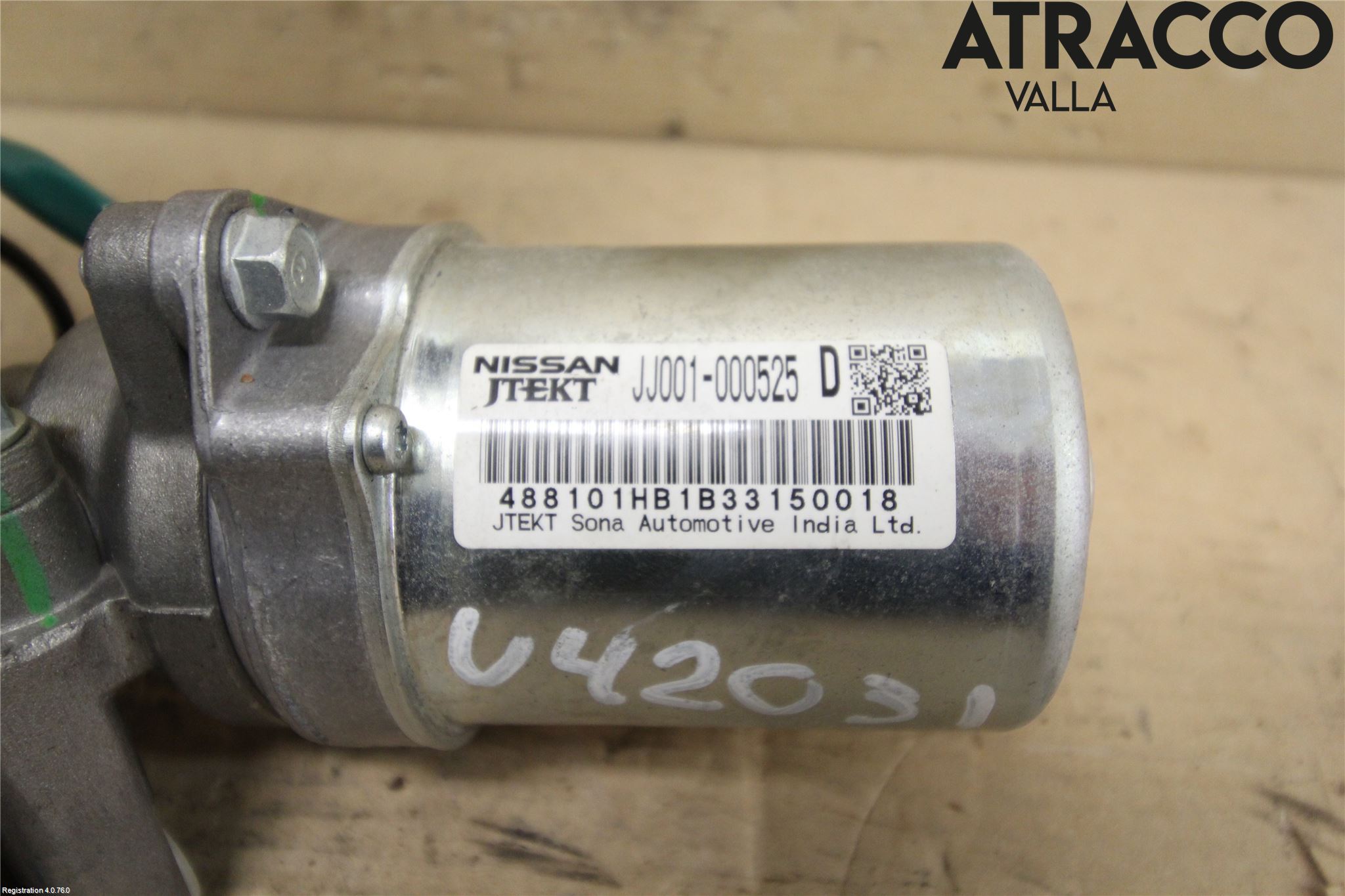 Nissan MICRA 11-16 Rattakselaggregat Innebygd Servo