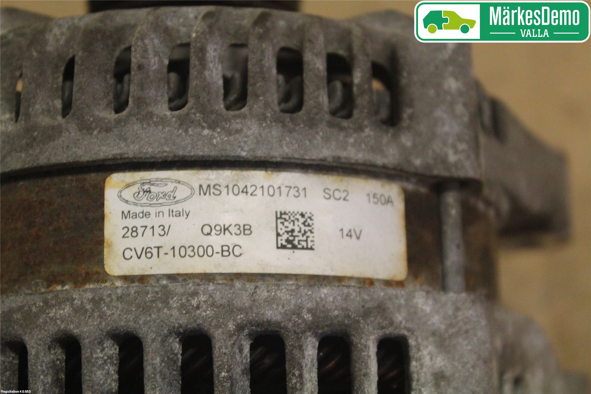 Ford FIESTA 13-17 Dynamo