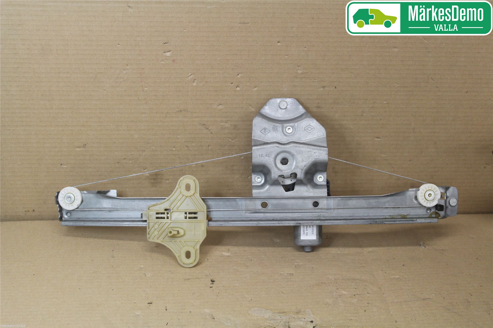 Renault CLIO IV 12-16 Vindusheis El Komp