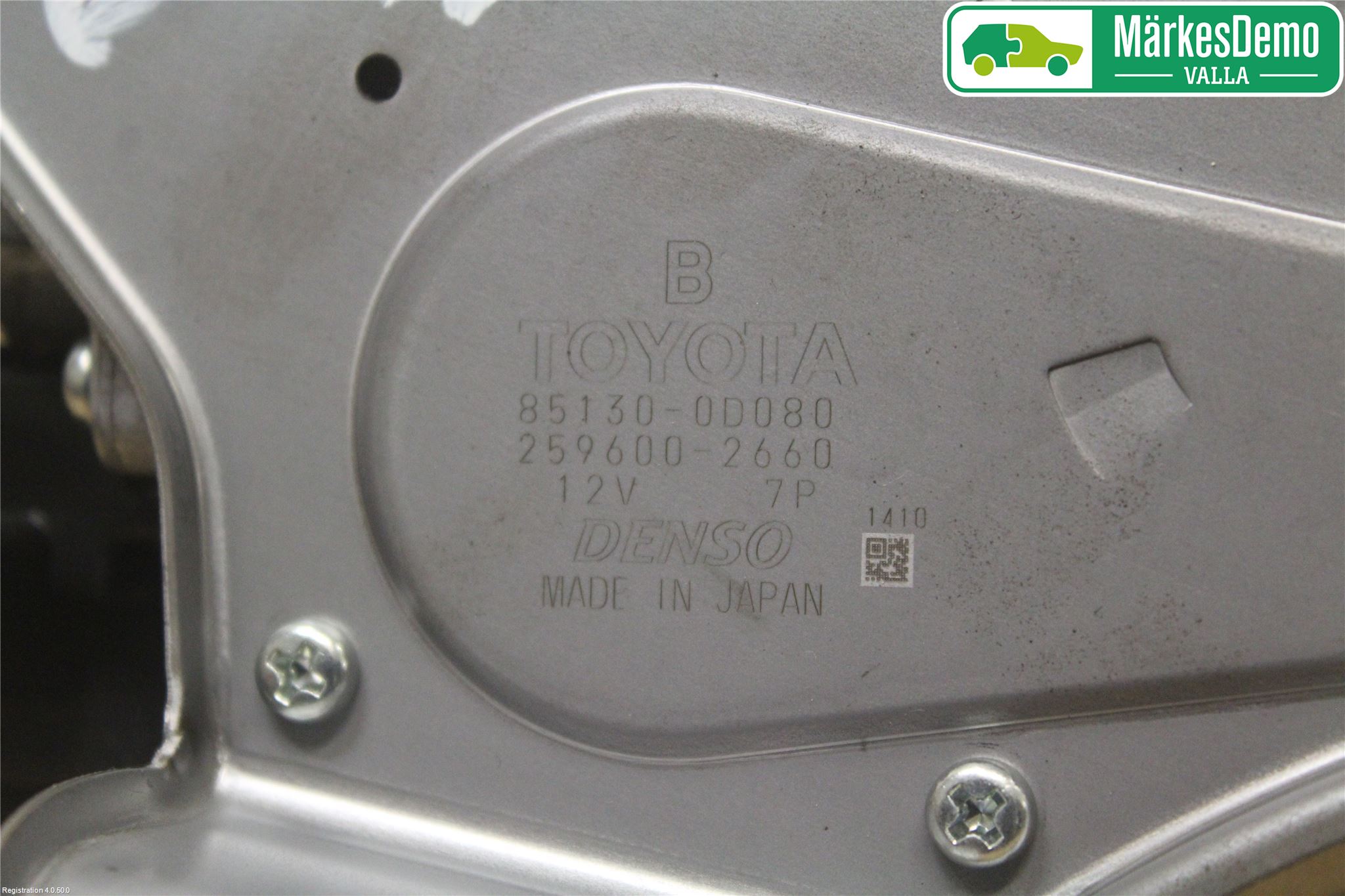 Toyota YARIS XP130 12-14 Viskermotor Bakluke