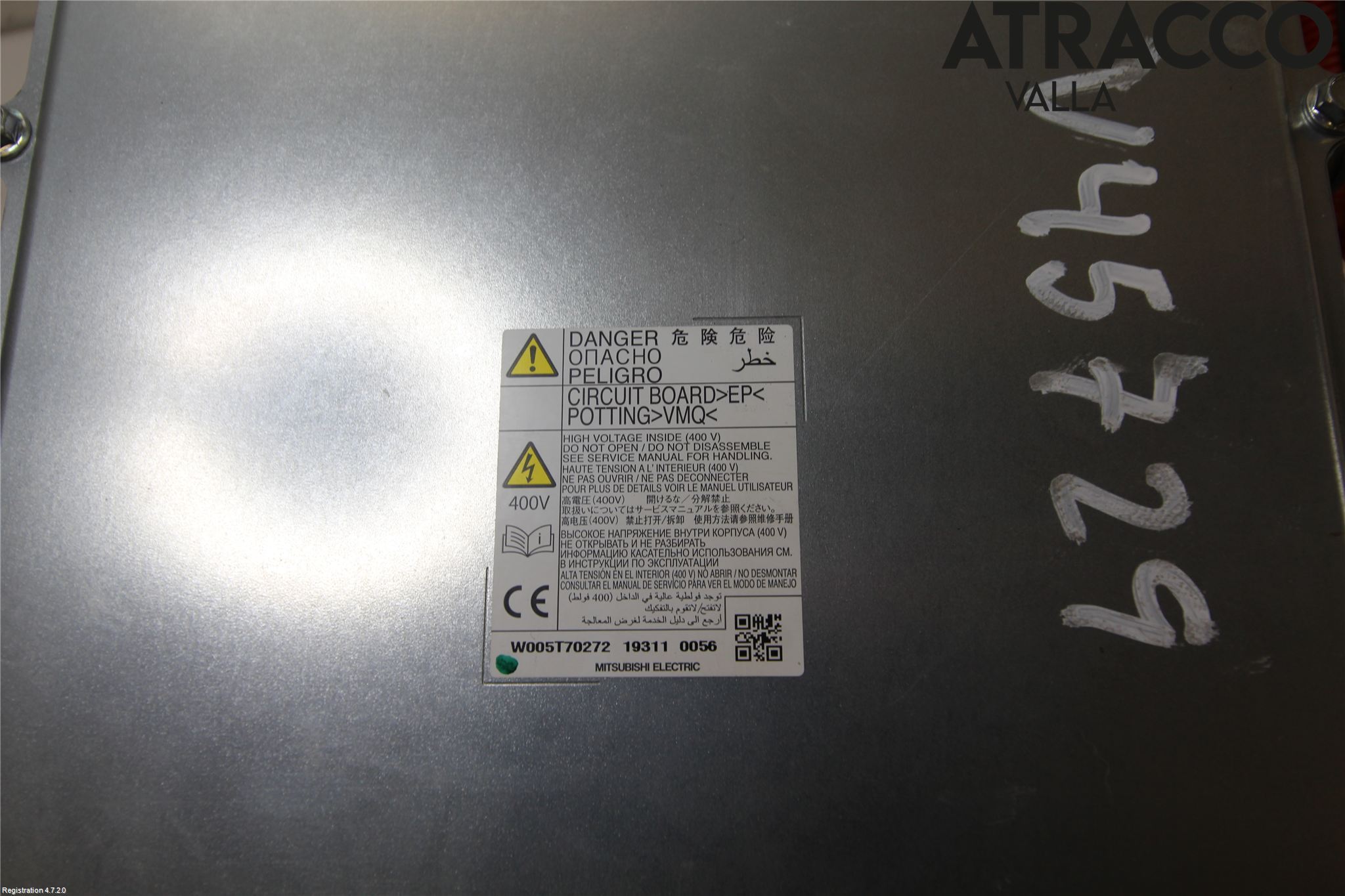Mitsubishi OUTLANDER 13-21 Batterilader Hybrid