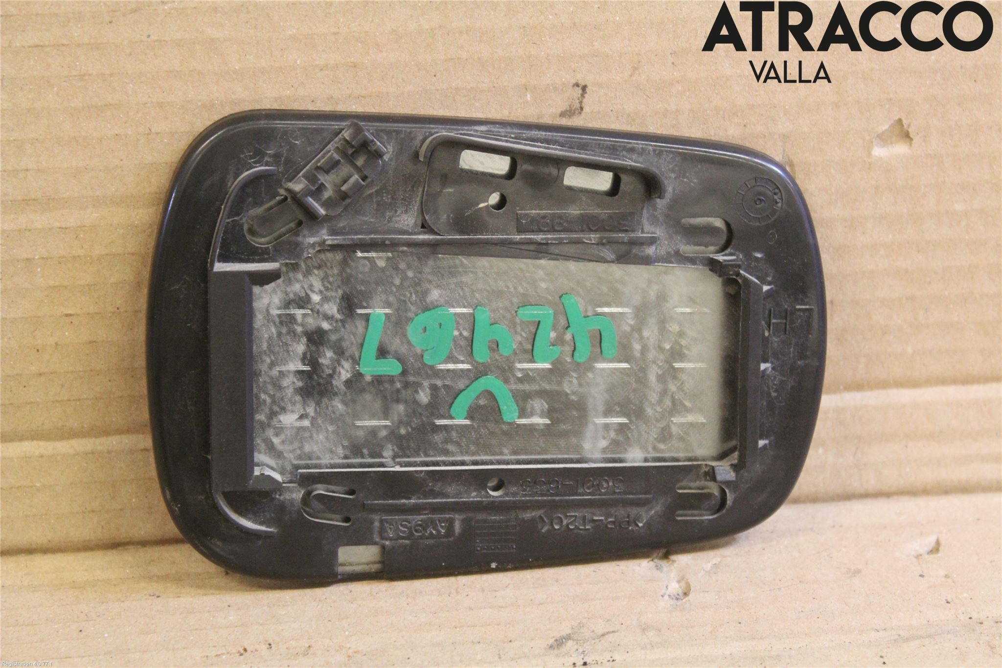 Ford FIESTA     06-08 Speil Glass V