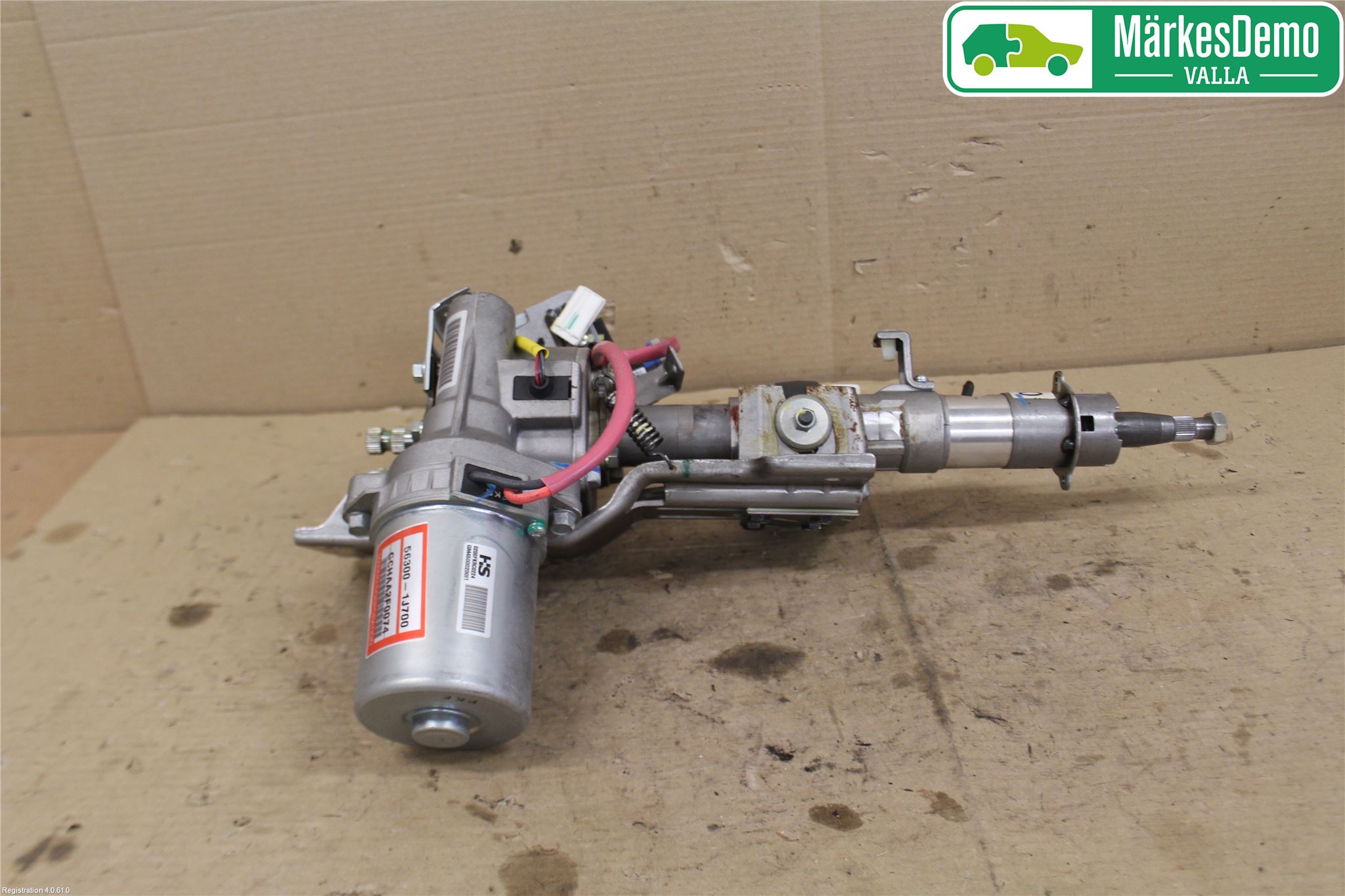 Hyundai i20 PB 09-14 Rattakselaggregat Innebygd Servo