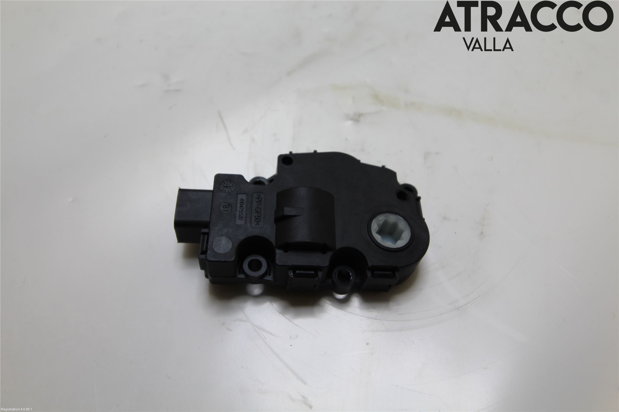 Mercedes-Benz MB E-KLASS (W213) 16-23 Varme Regulering Motor