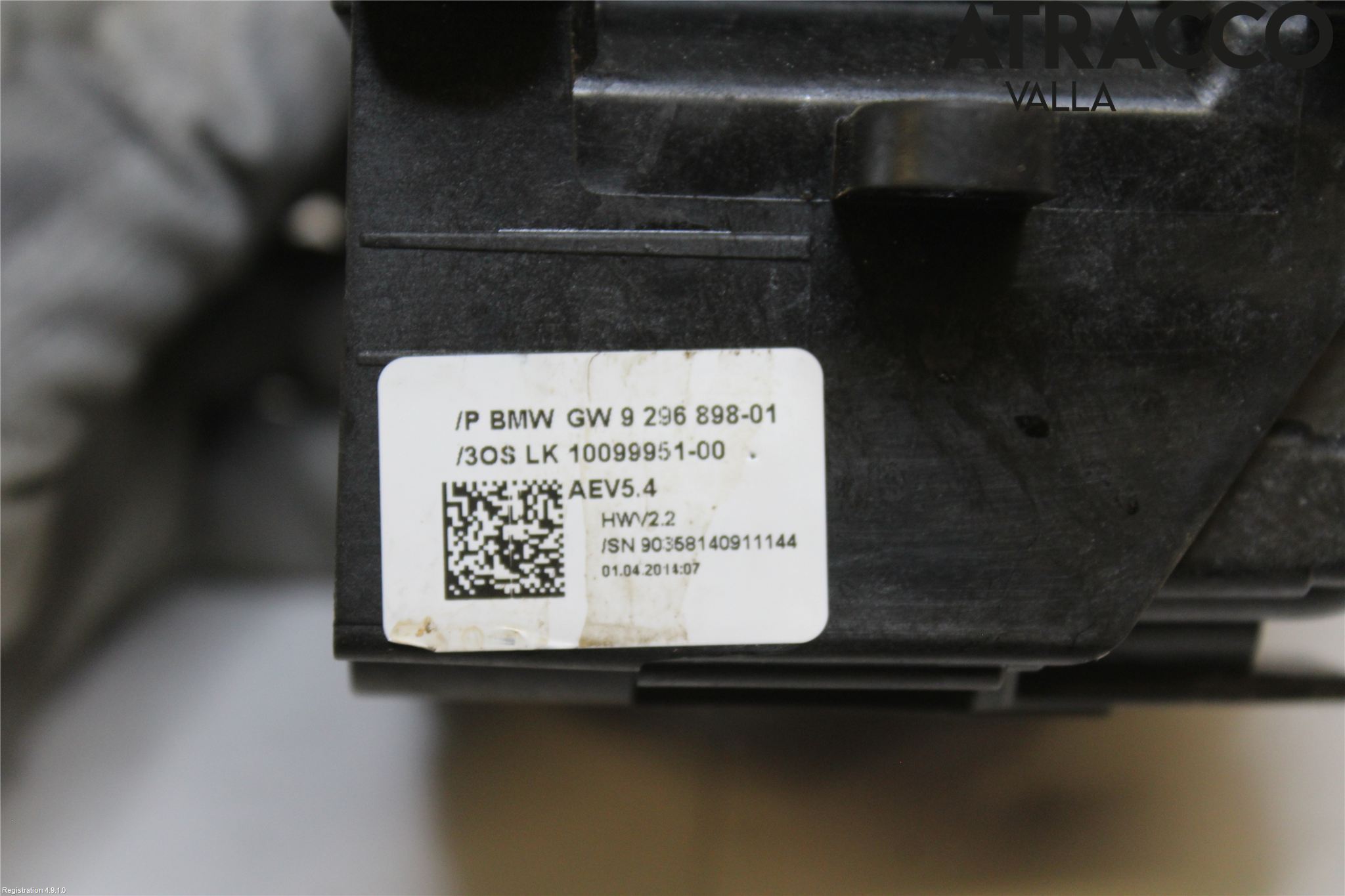 BMW 3 F30/F31/F80 12-19 Gearspak