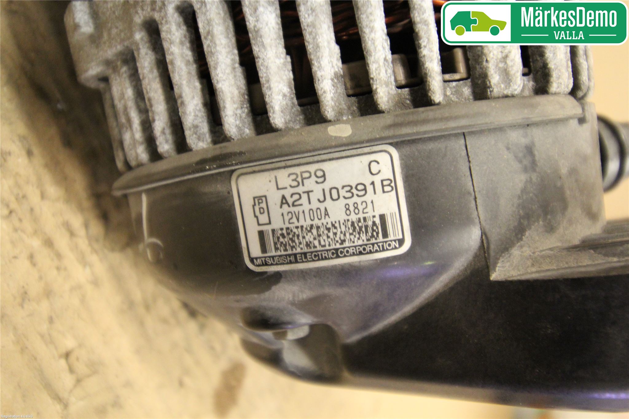 Mazda 6 08-13 Dynamo