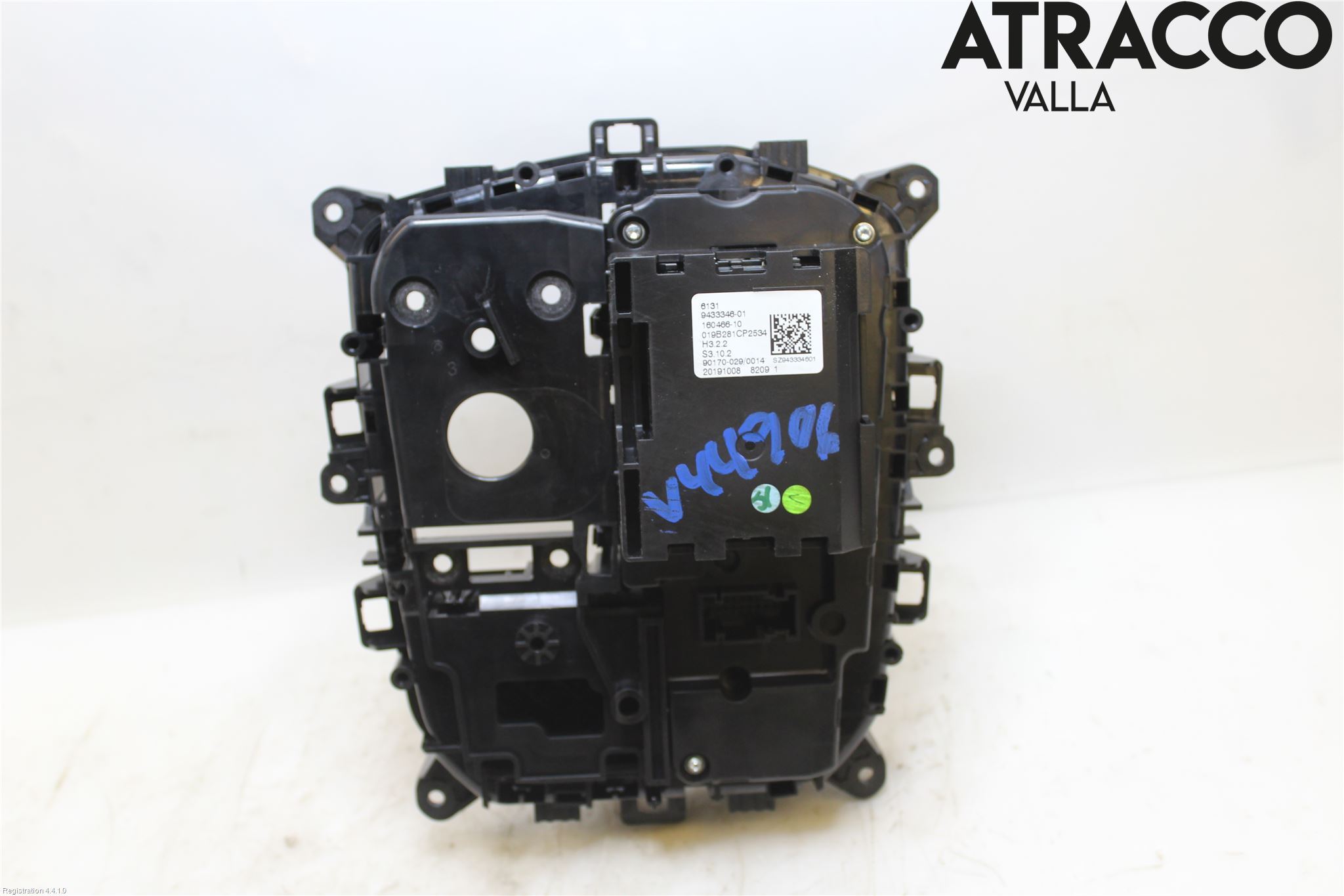 BMW 3 G20/G21/G80/G81 19- Gearspak