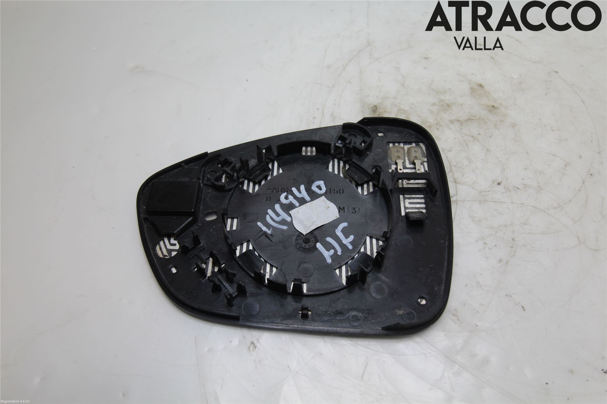 Citroen C4 II 11-18 Speil Glass H