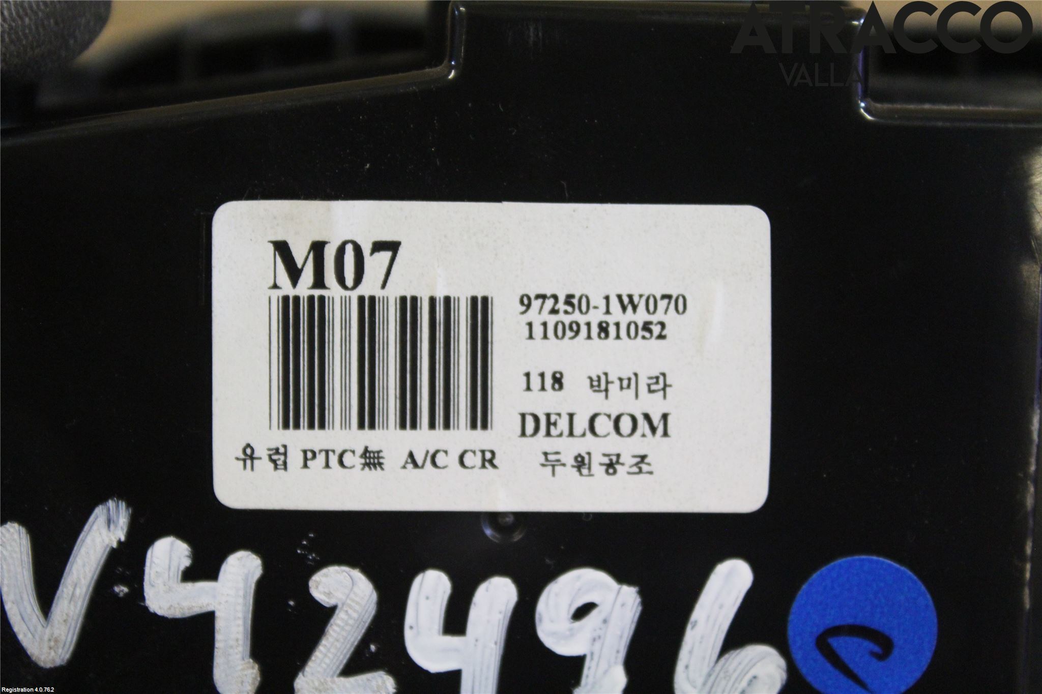 Kia RIO 12-16 Varme Ac Betjening-Display