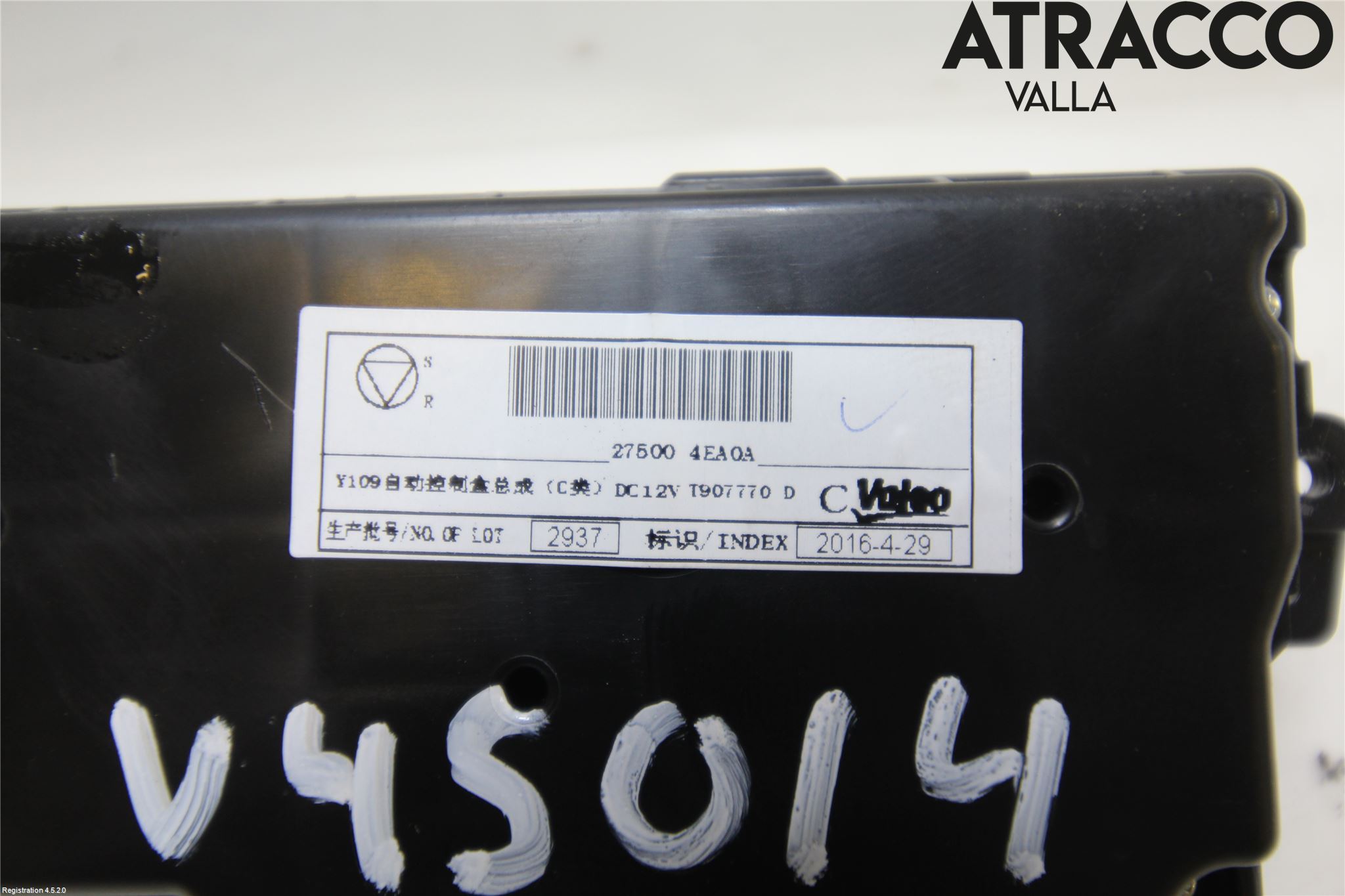 Nissan QASHQAI 14-17 Varme Ac Betjening-Display