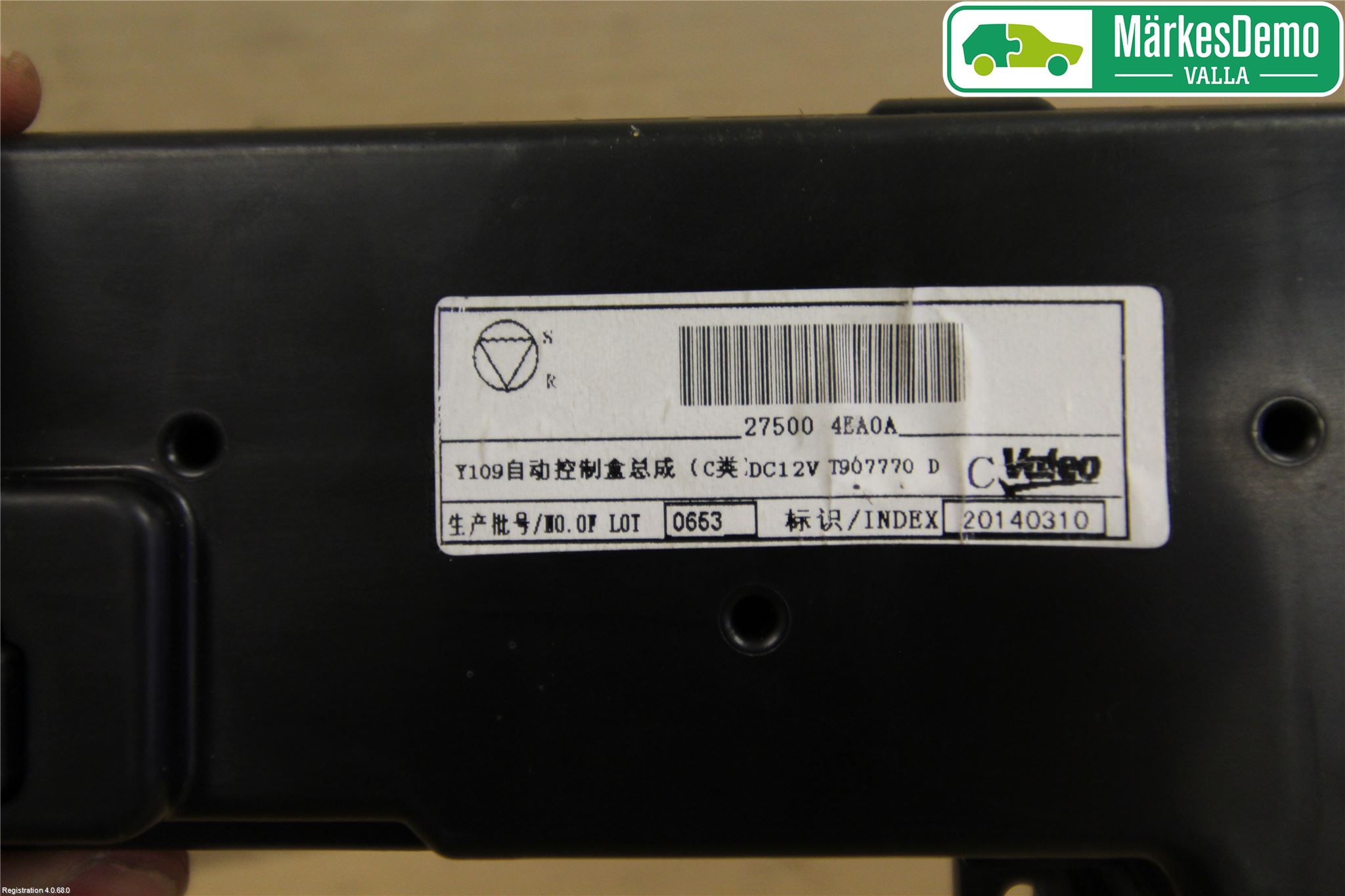 Nissan QASHQAI 14-17 Varme Ac Betjening-Display