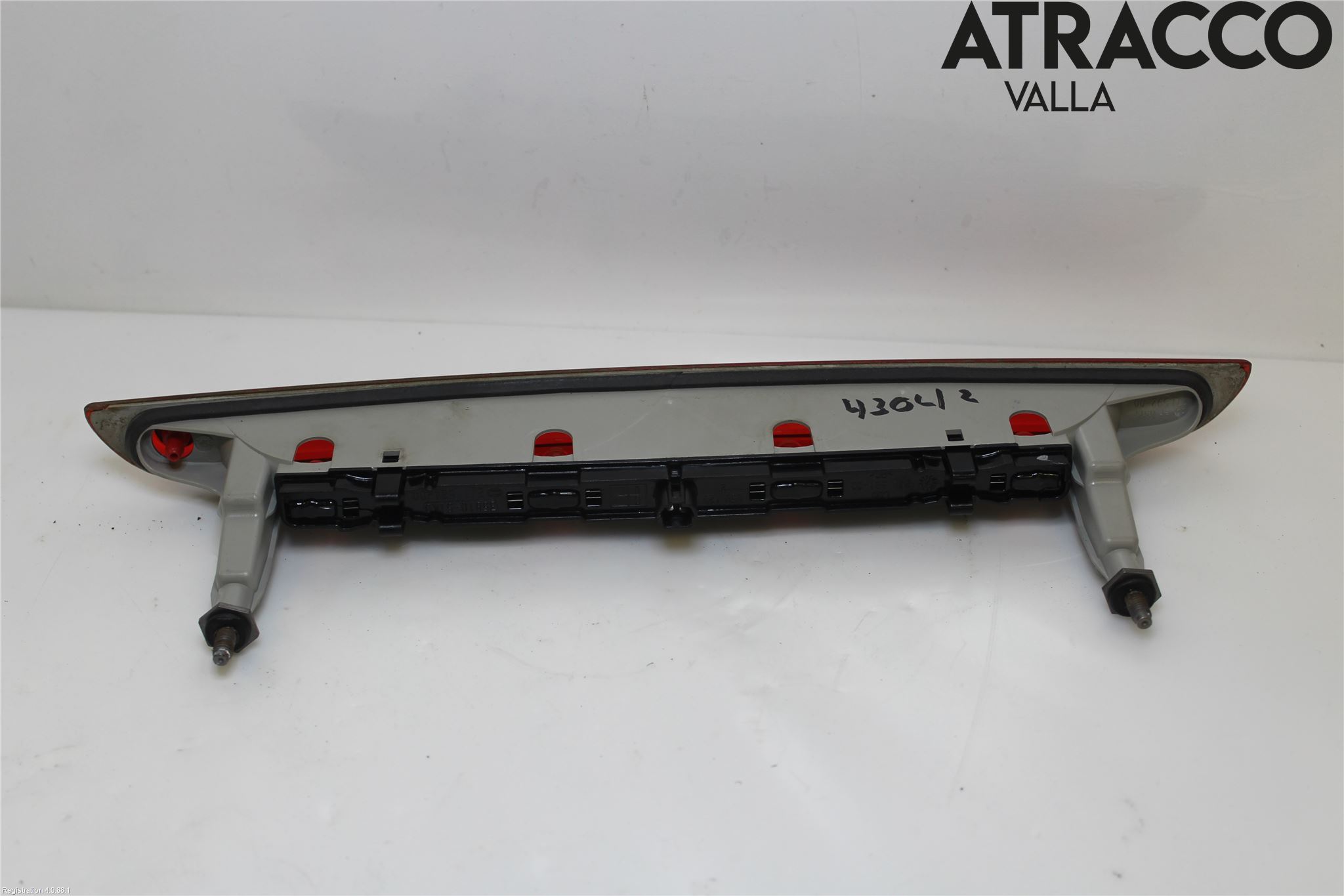 Suzuki SPLASH Bremselys Bakrute