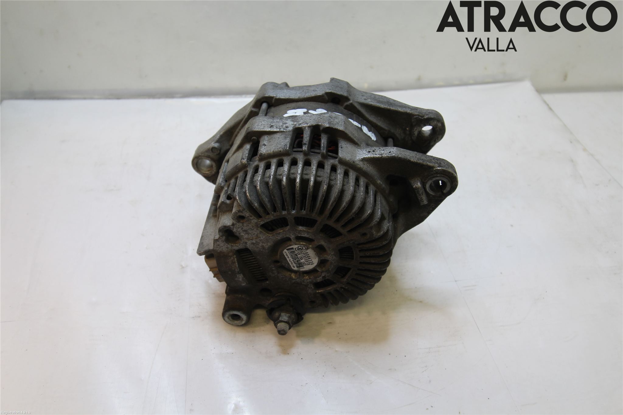 Mitsubishi OUTLANDER 13-21 Dynamo