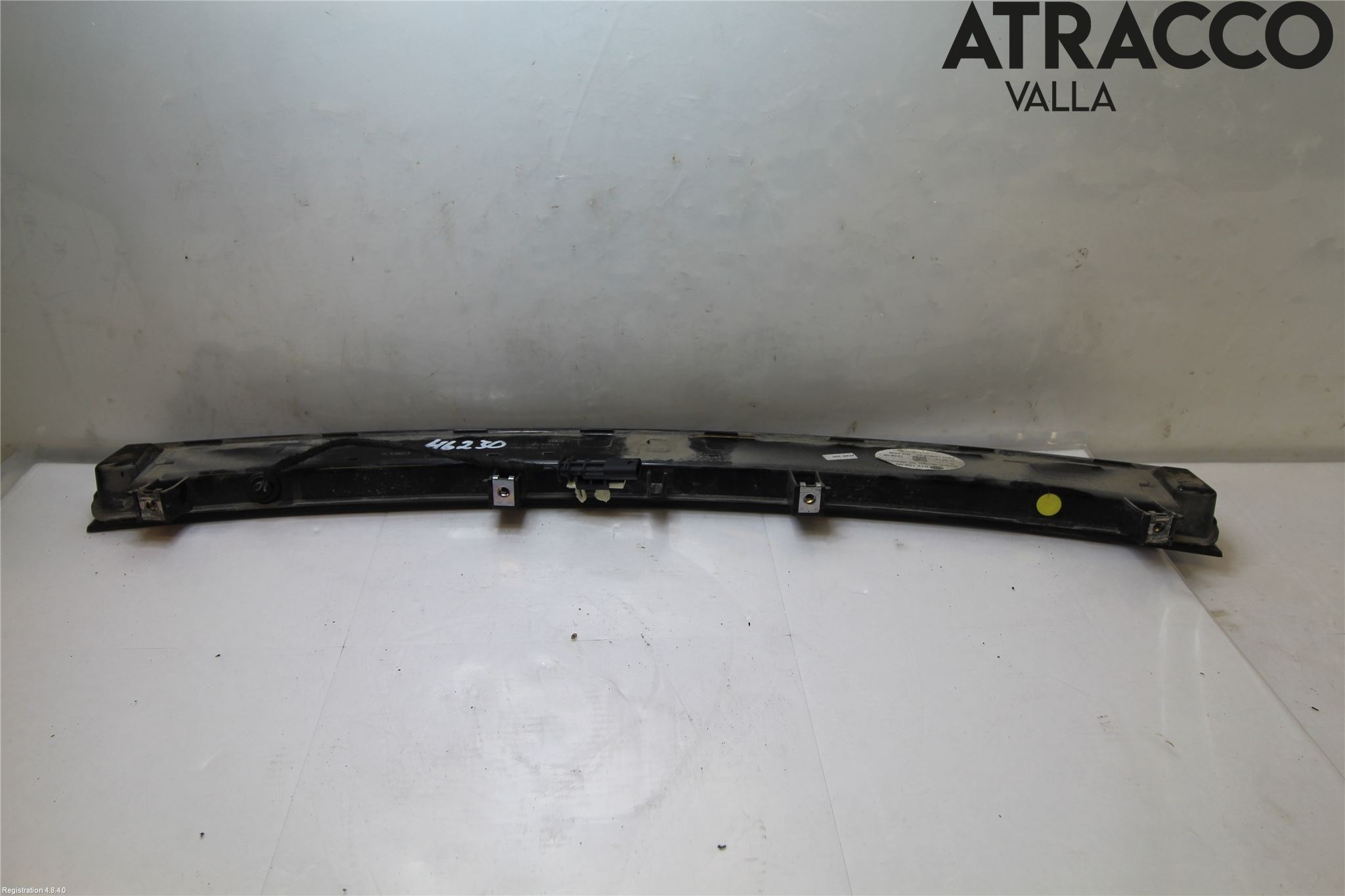 Jaguar XF (X260) 16-24 Bremselys Bakrute