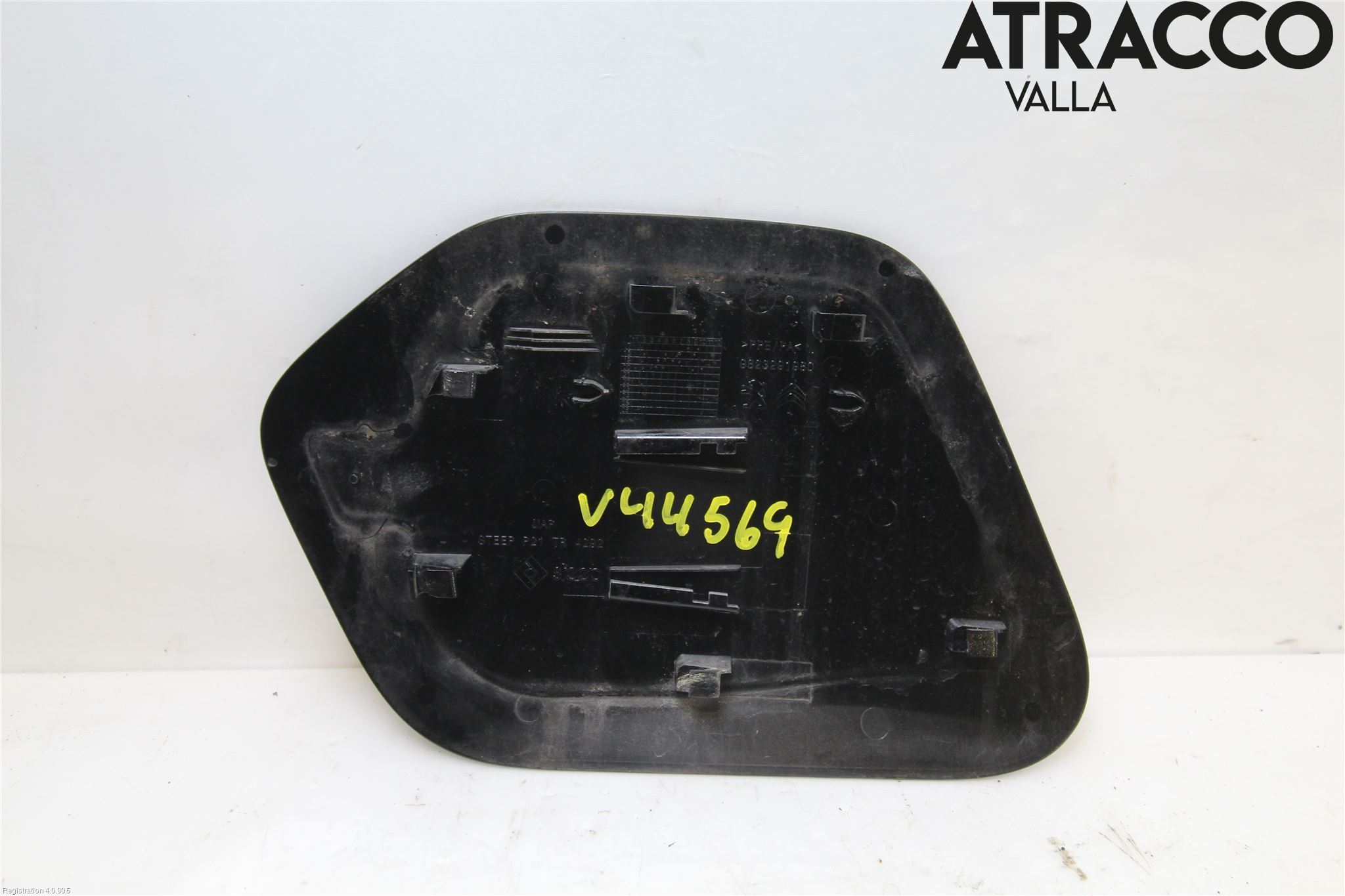 Peugeot 208/E-208 20- Drivstoff Tankluke