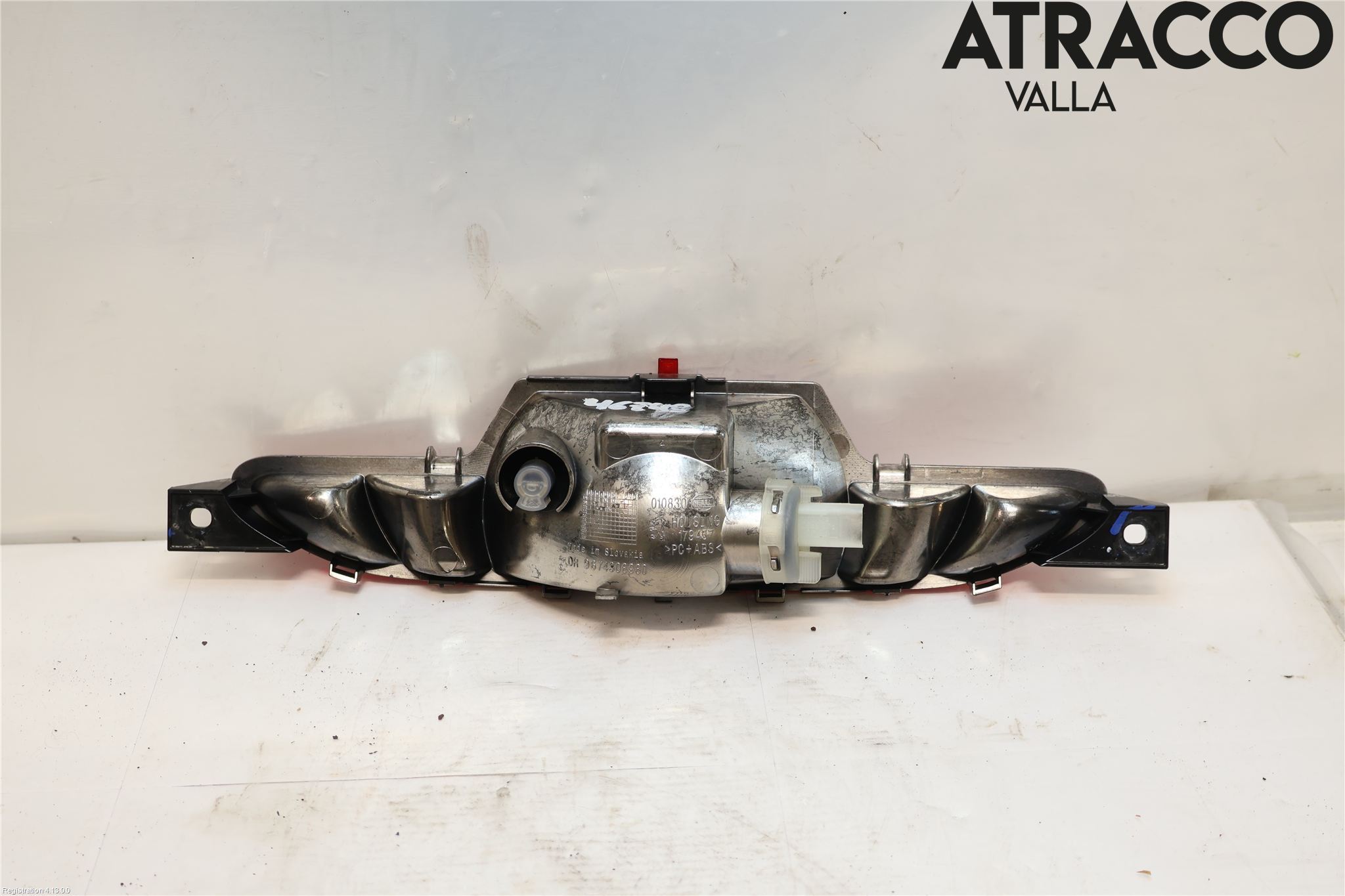 Opel CORSA F, CORSA-E 20- Refleks Bak