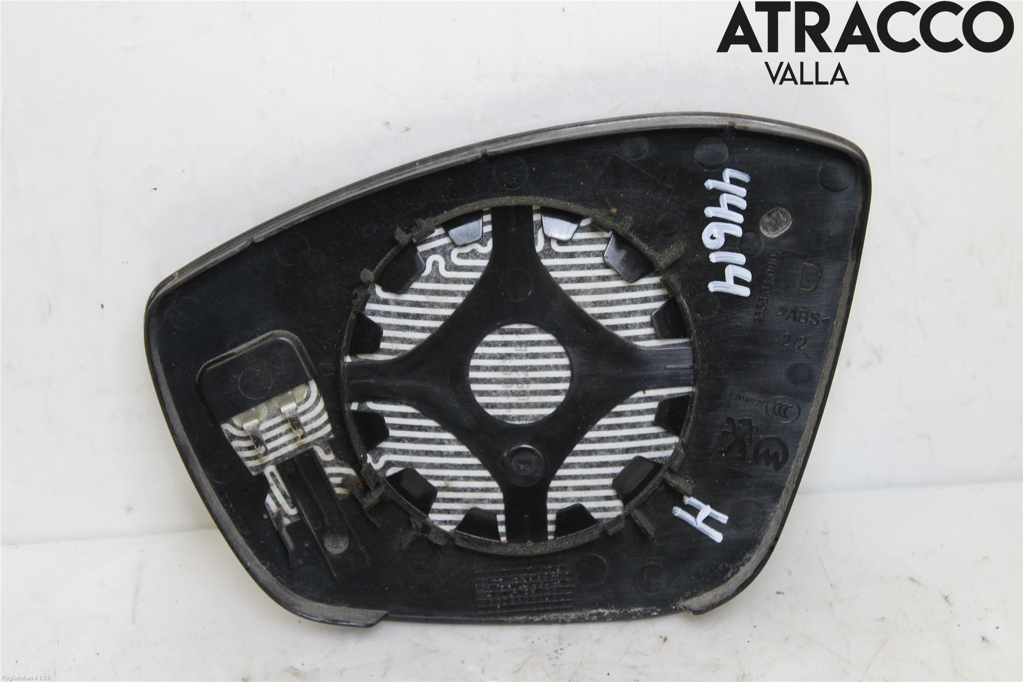 Peugeot 208 12-15 Speil Glass H
