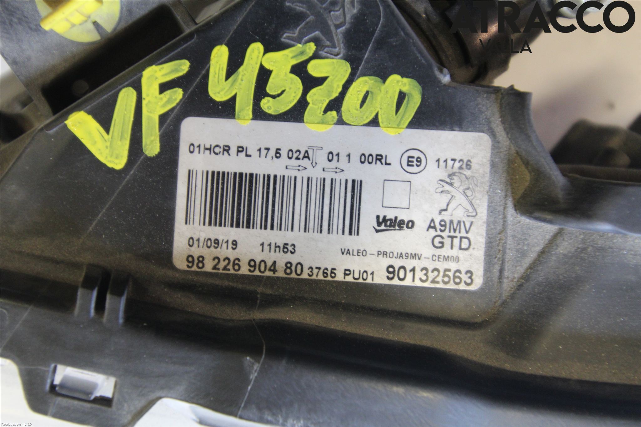 Peugeot PEUGOT 208 16-19 Frontlykt Venstre