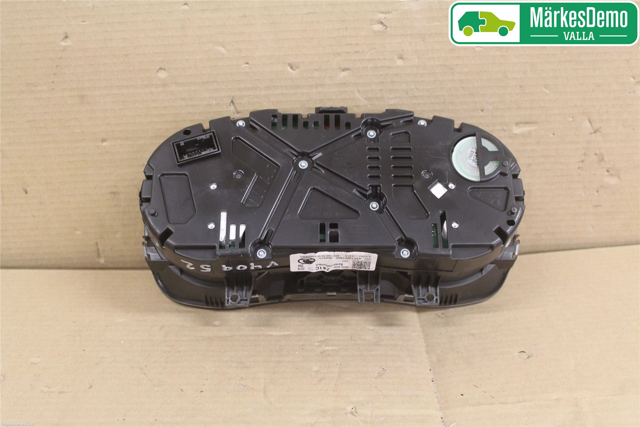 Skoda FABIA 15-21 Instr Kombinert