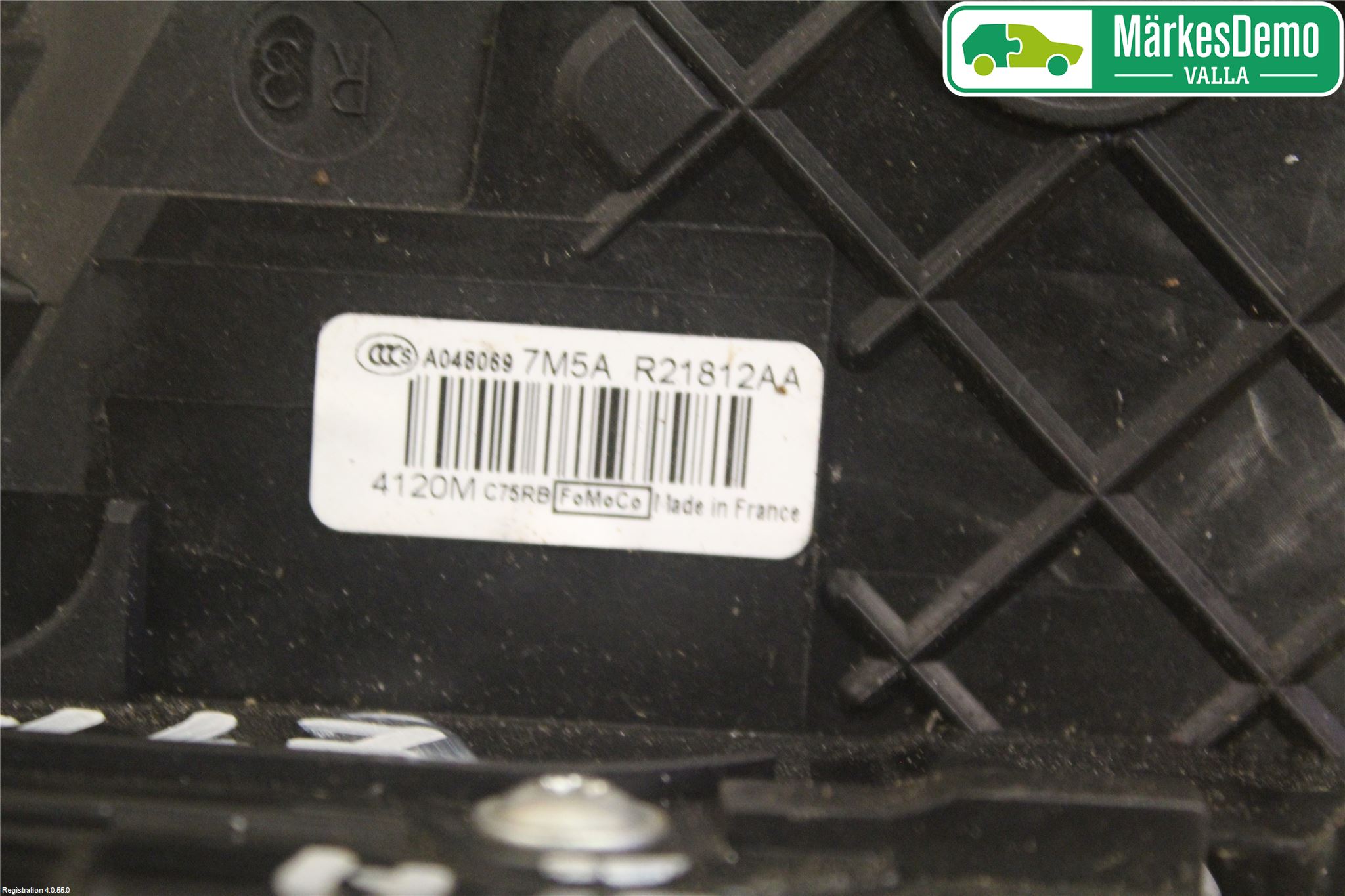 Ford FOCUS 08-11 Dørlås - Låsekasse