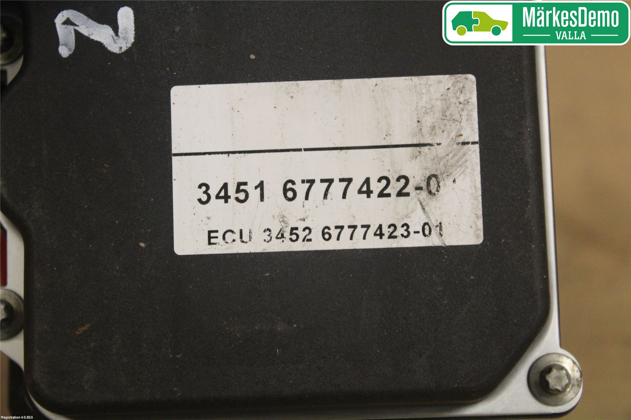 BMW 3 E90/91 SED/TOU 05-12 Abs Hydraulikkaggregat